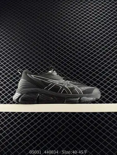 nivel de empresa Asics Gel Quantum 360 VII deportes zapatos de carrera profesionales transpirables i
