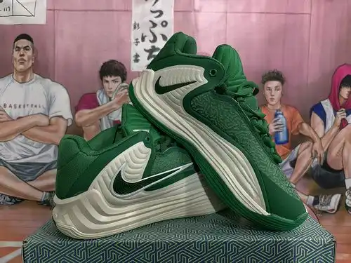 Milo Verde 4046