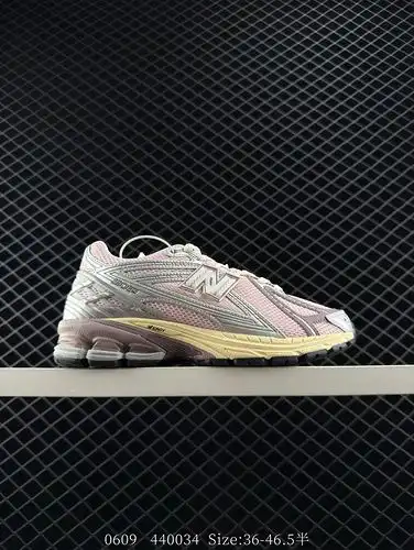 Nivel de empresa La serie New Balance M1906 zapatos de tesoro de un solo artículo retro son elemento