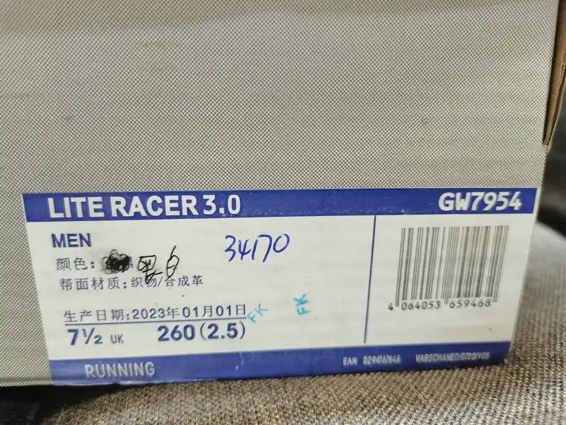 IMG_20250714_233621.webp