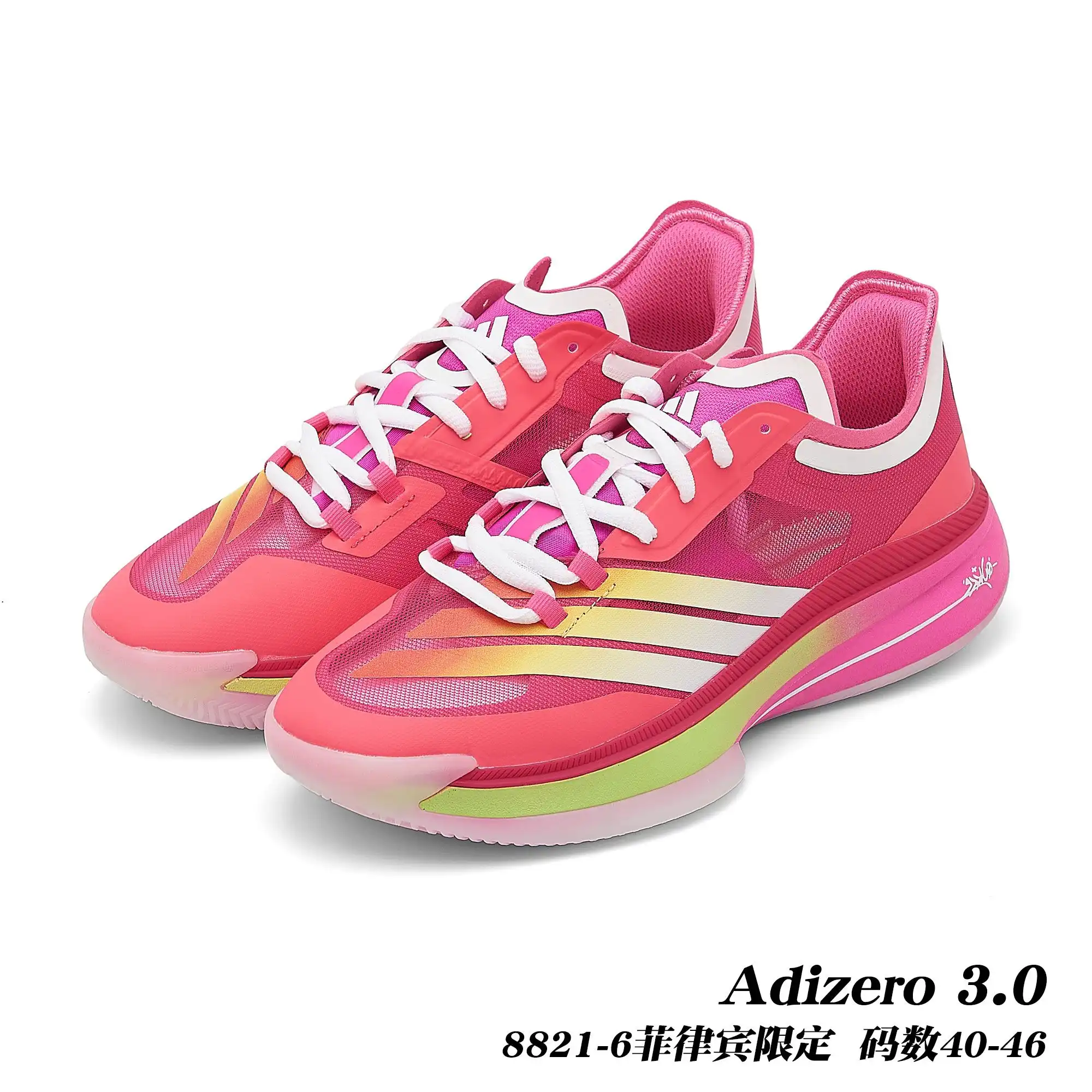 3debf756.webp