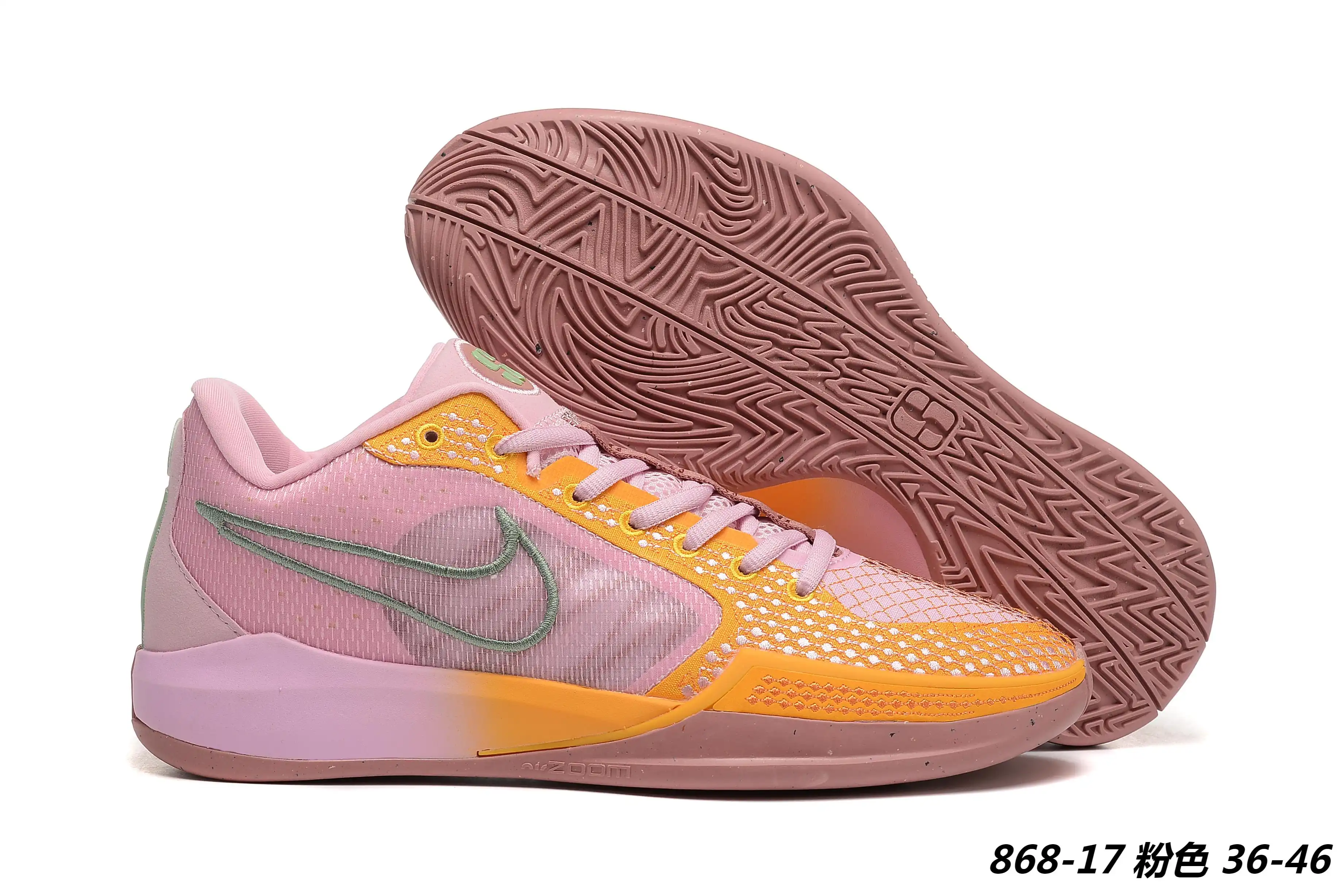 868-17粉色36-46.webp