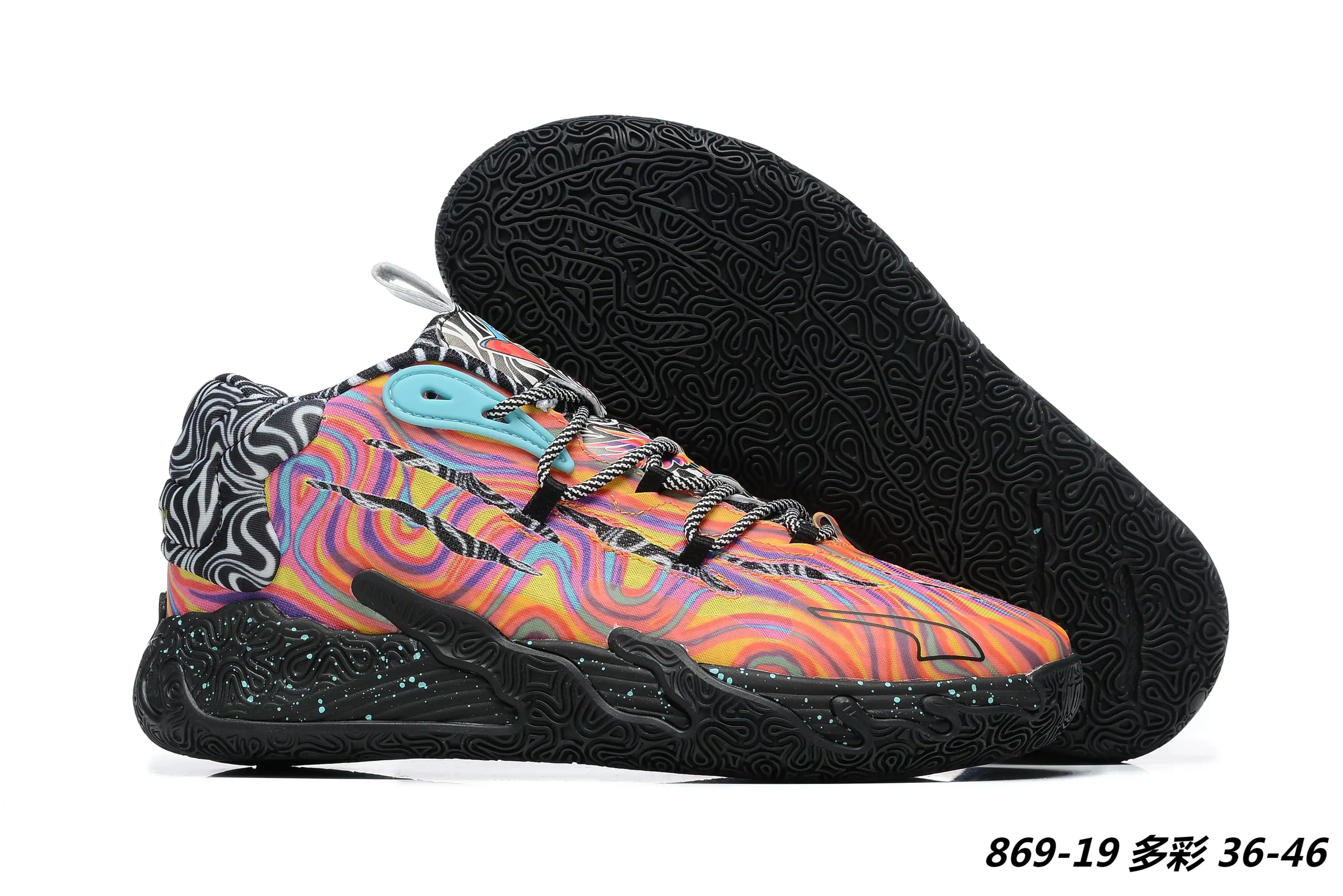 869-19 多彩 36-46 jpg