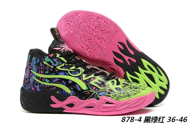 878-4 黑绿红36-46