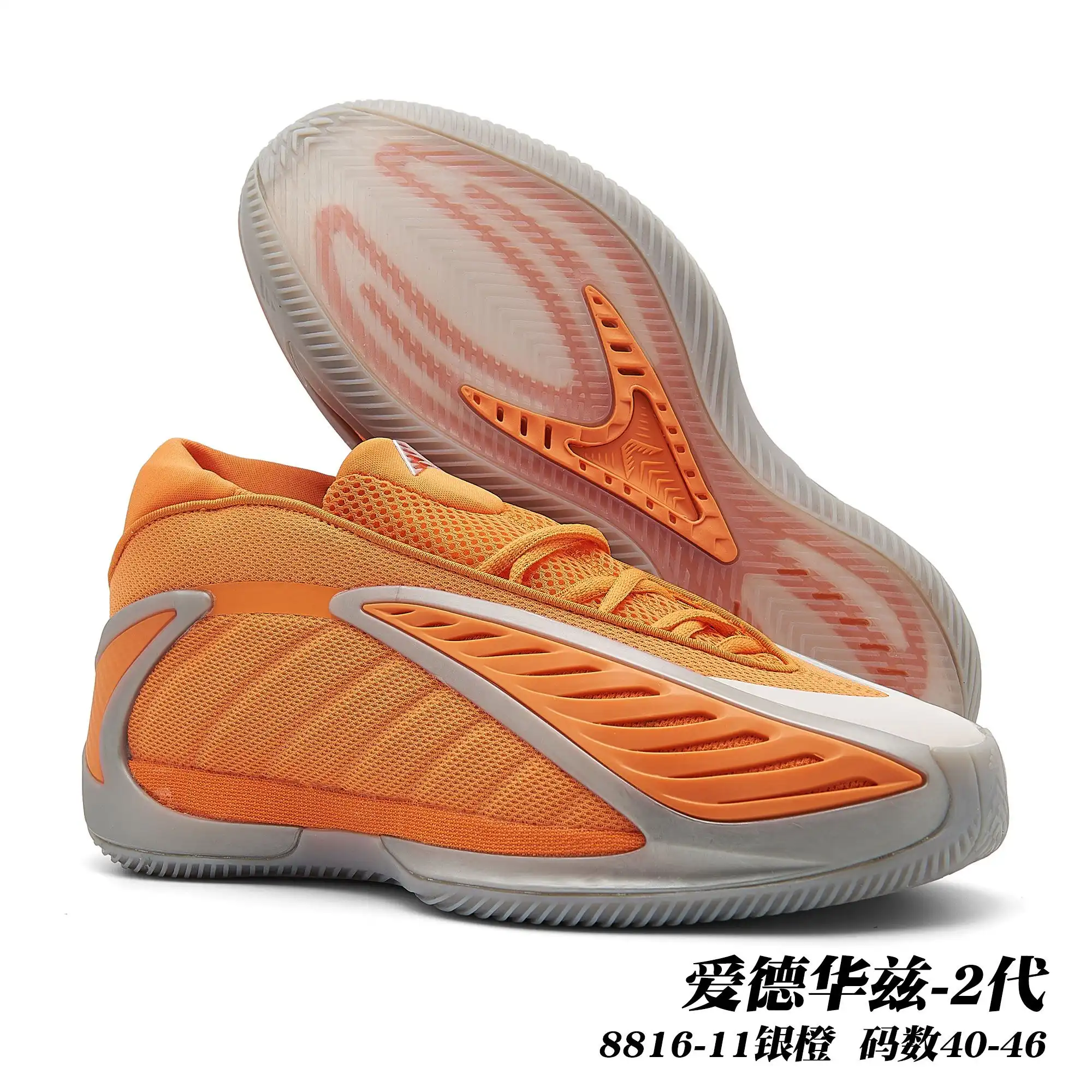 966b83ad.webp