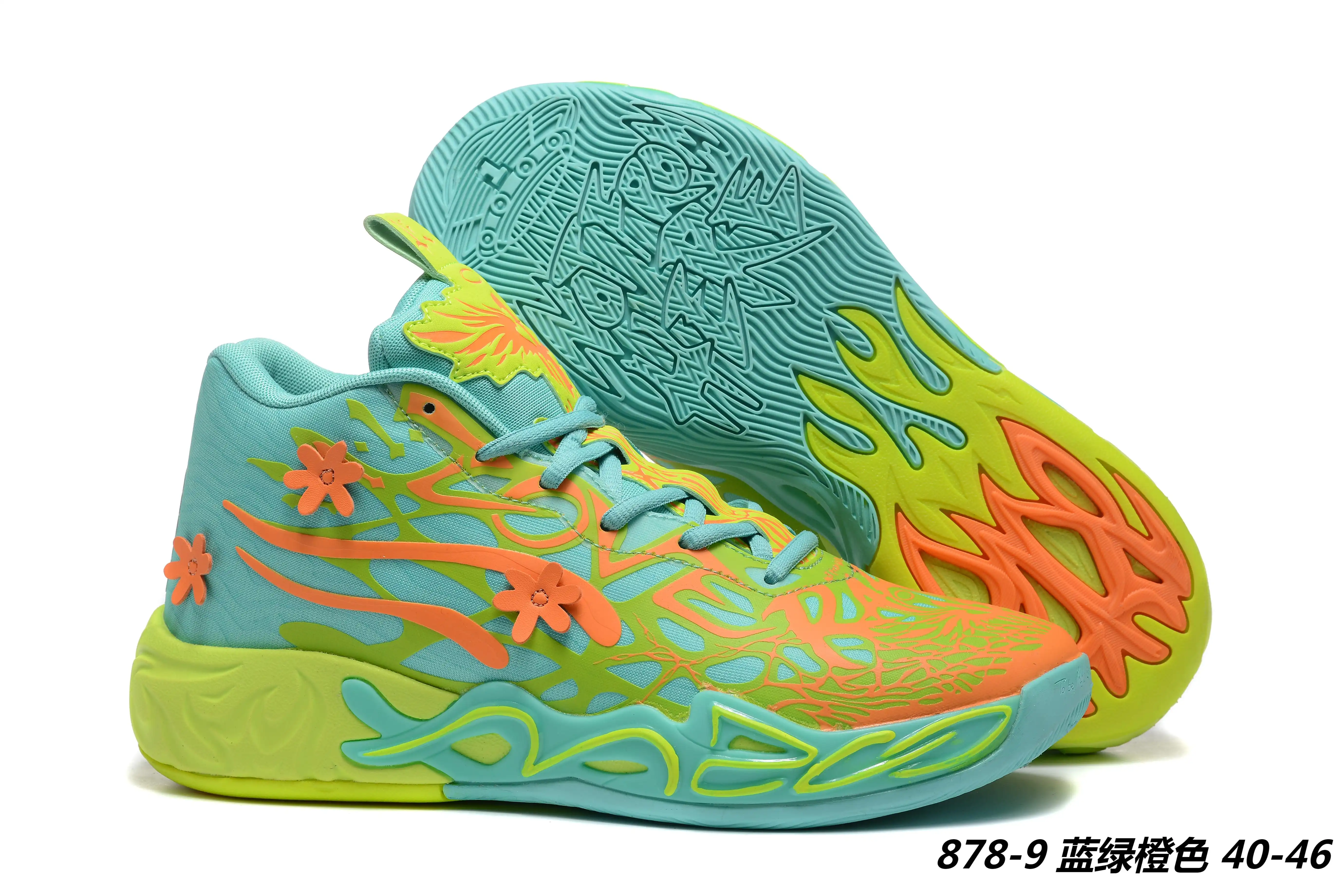 878-9* 蓝绿橙色 40-46 即将出货