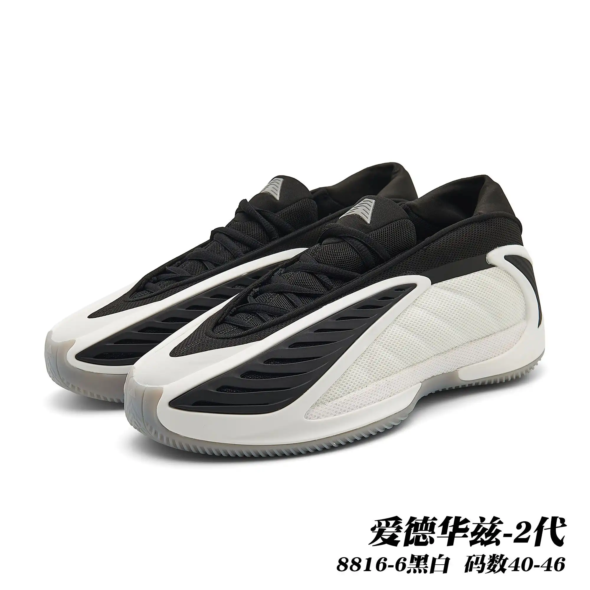 8ff008ba.webp