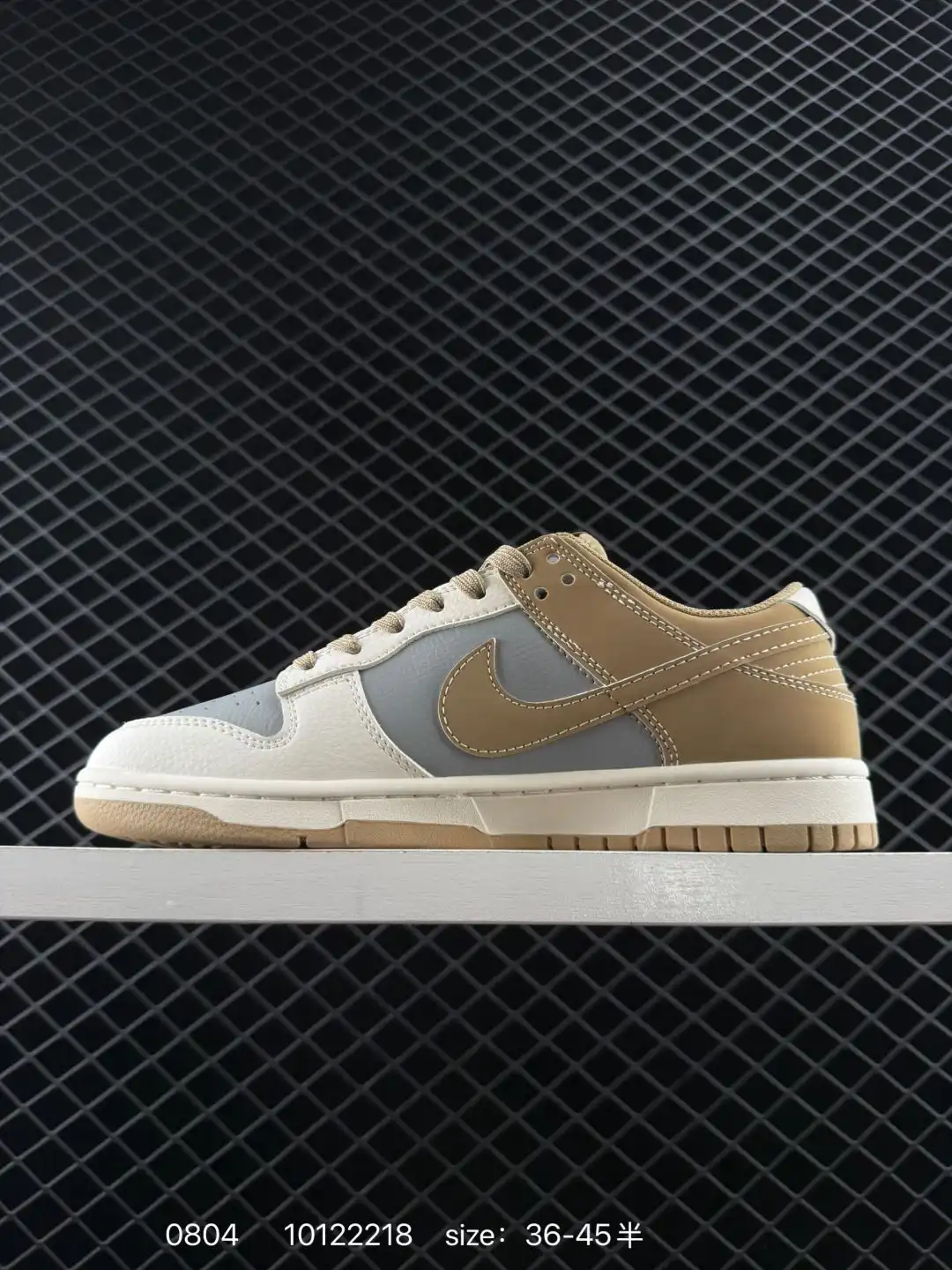 wsxc1754266149359_1.webp