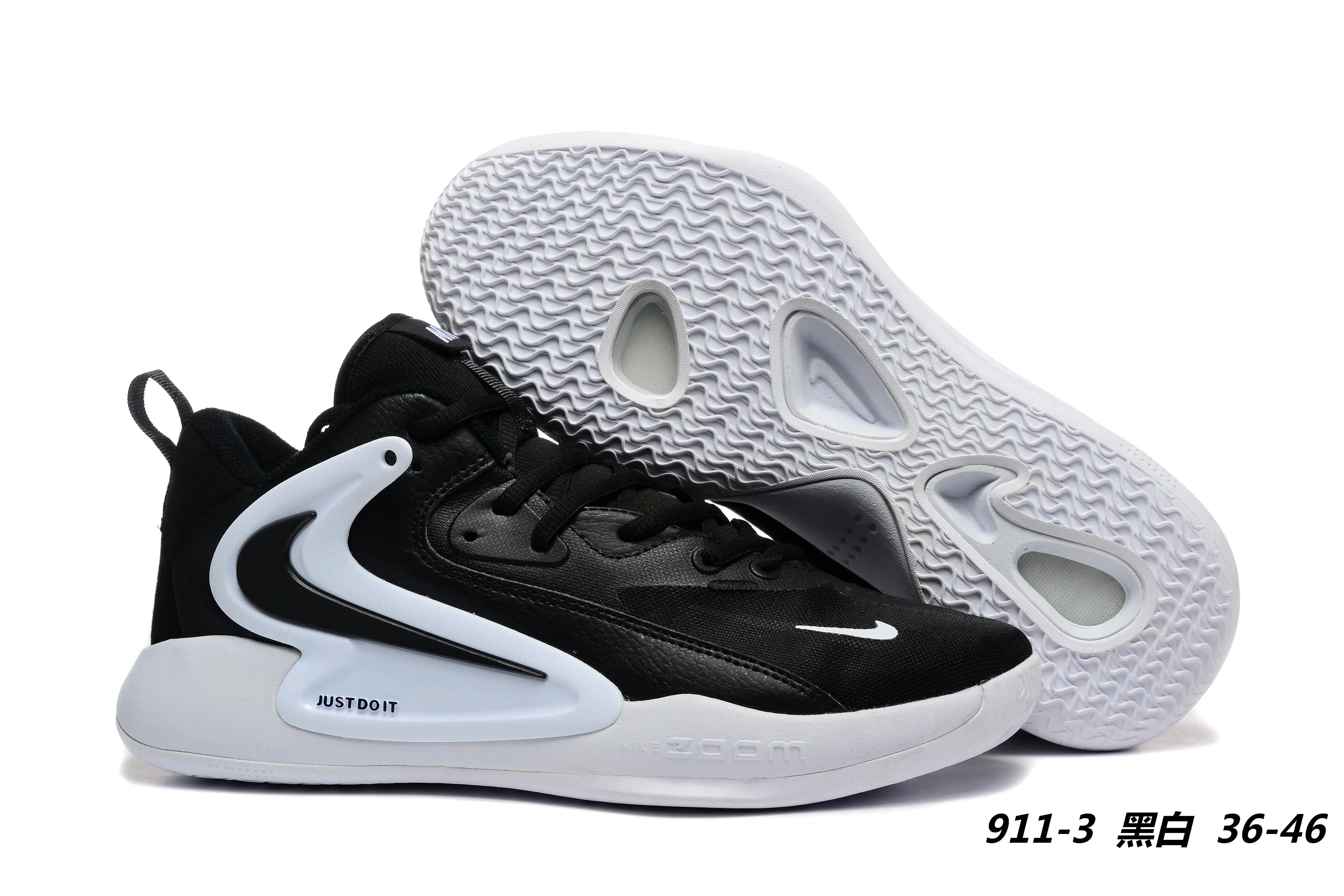 911-3* 黑白 36-46
