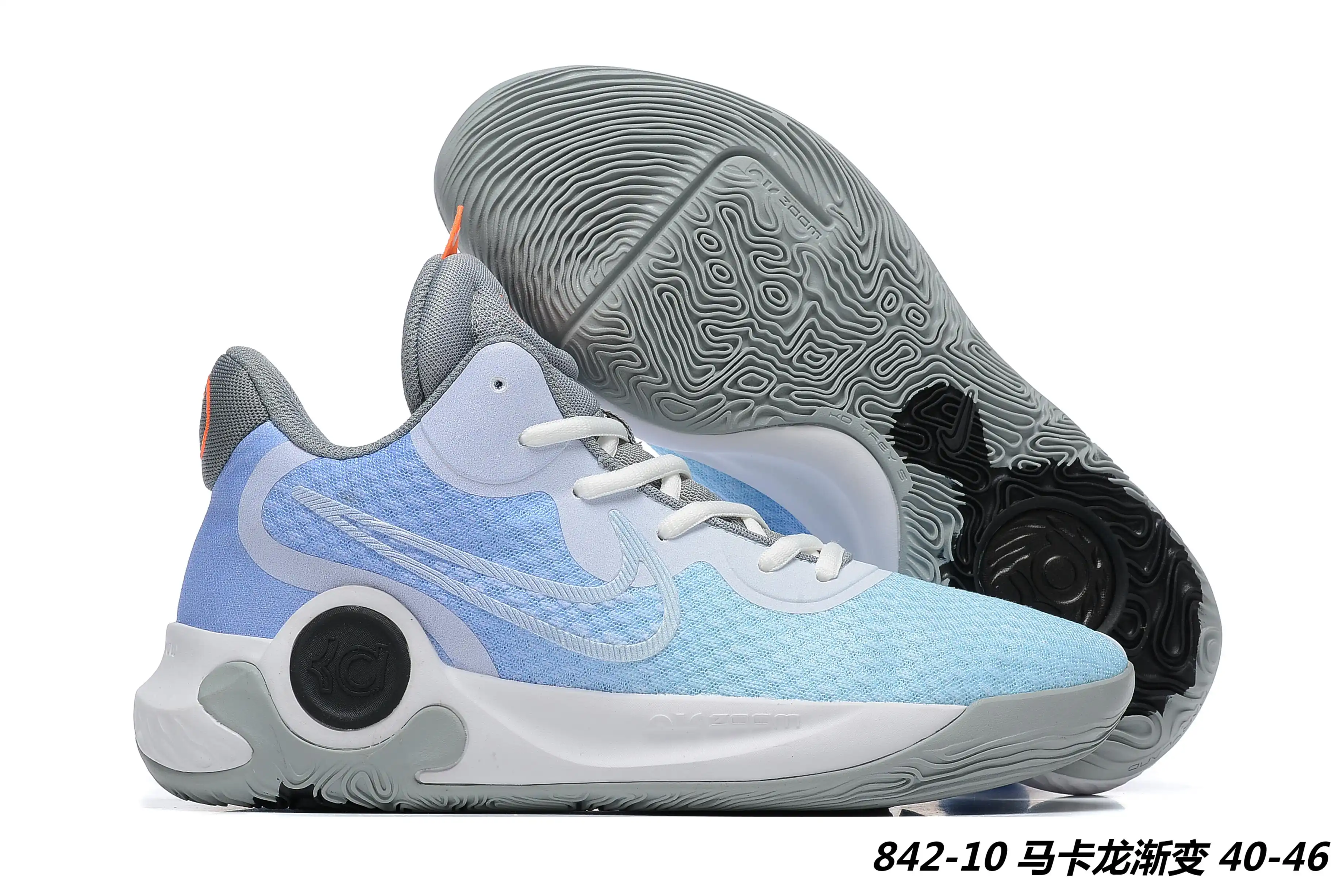 842-10马卡龙渐变.webp