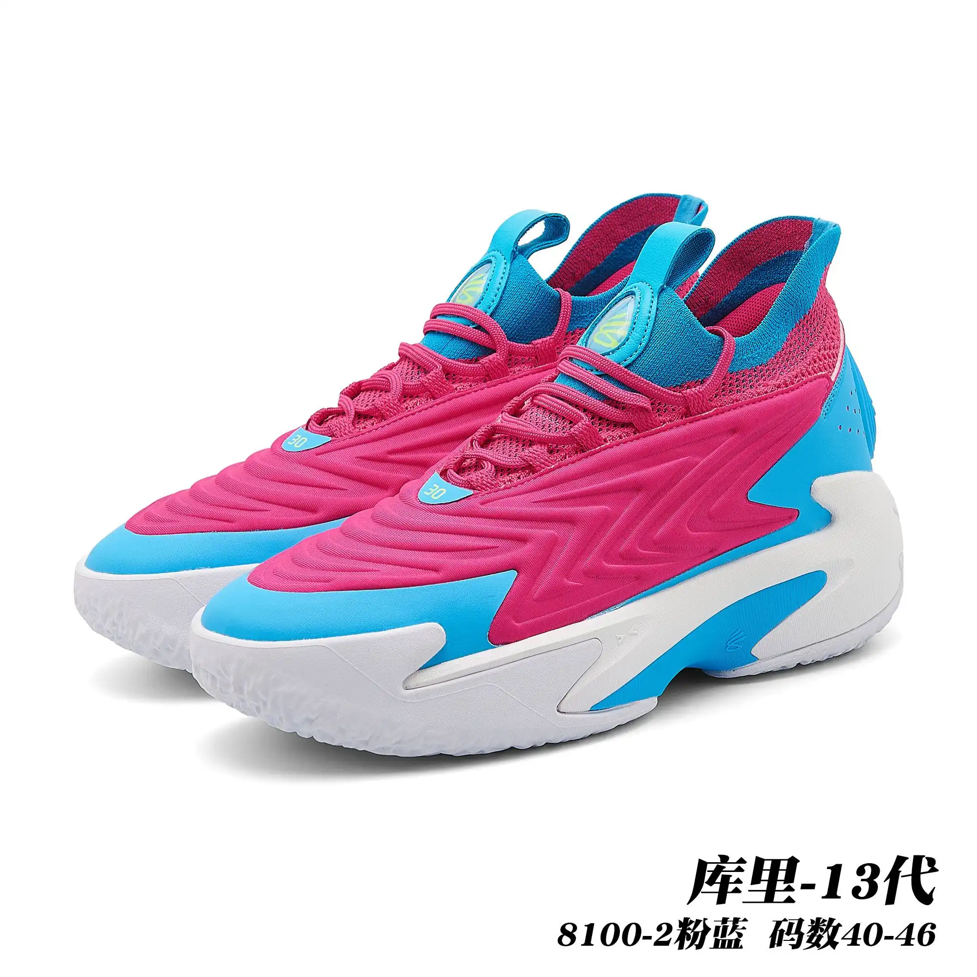 4ea3d269.webp
