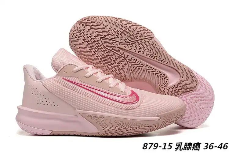 879-15 乳腺癌 36-46