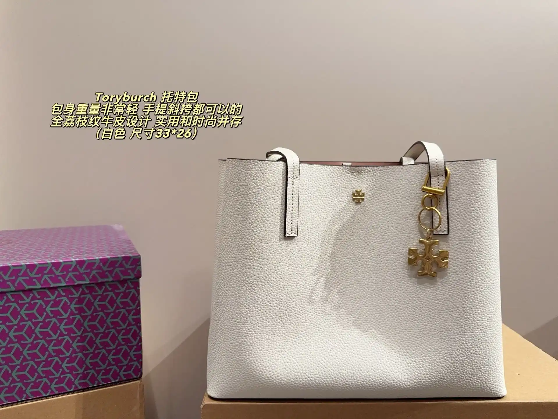 C2301600 (6).webp