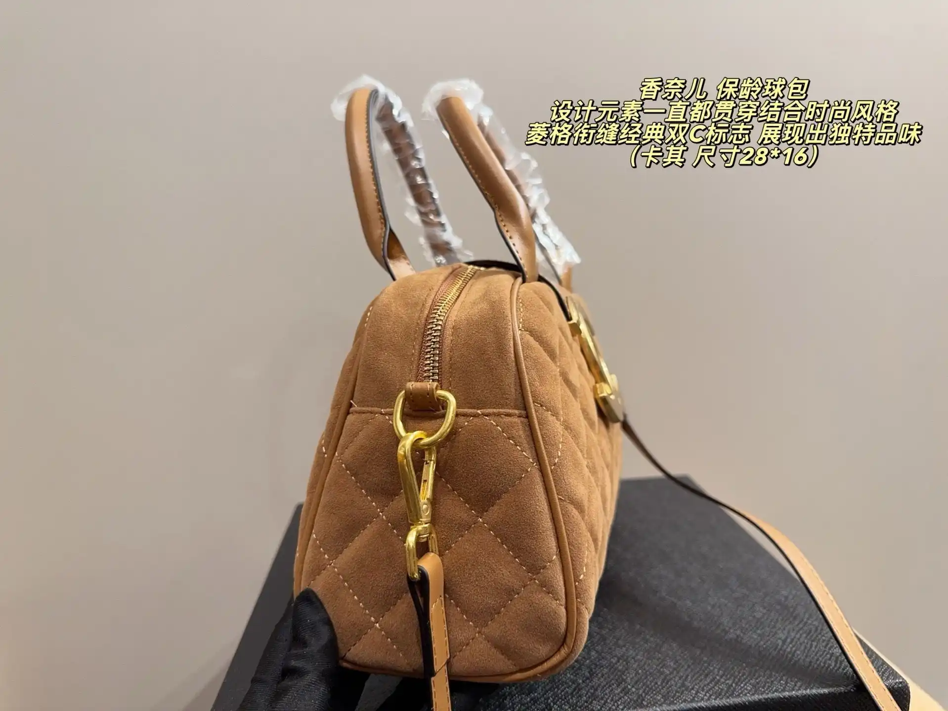 C2301500 (7).webp