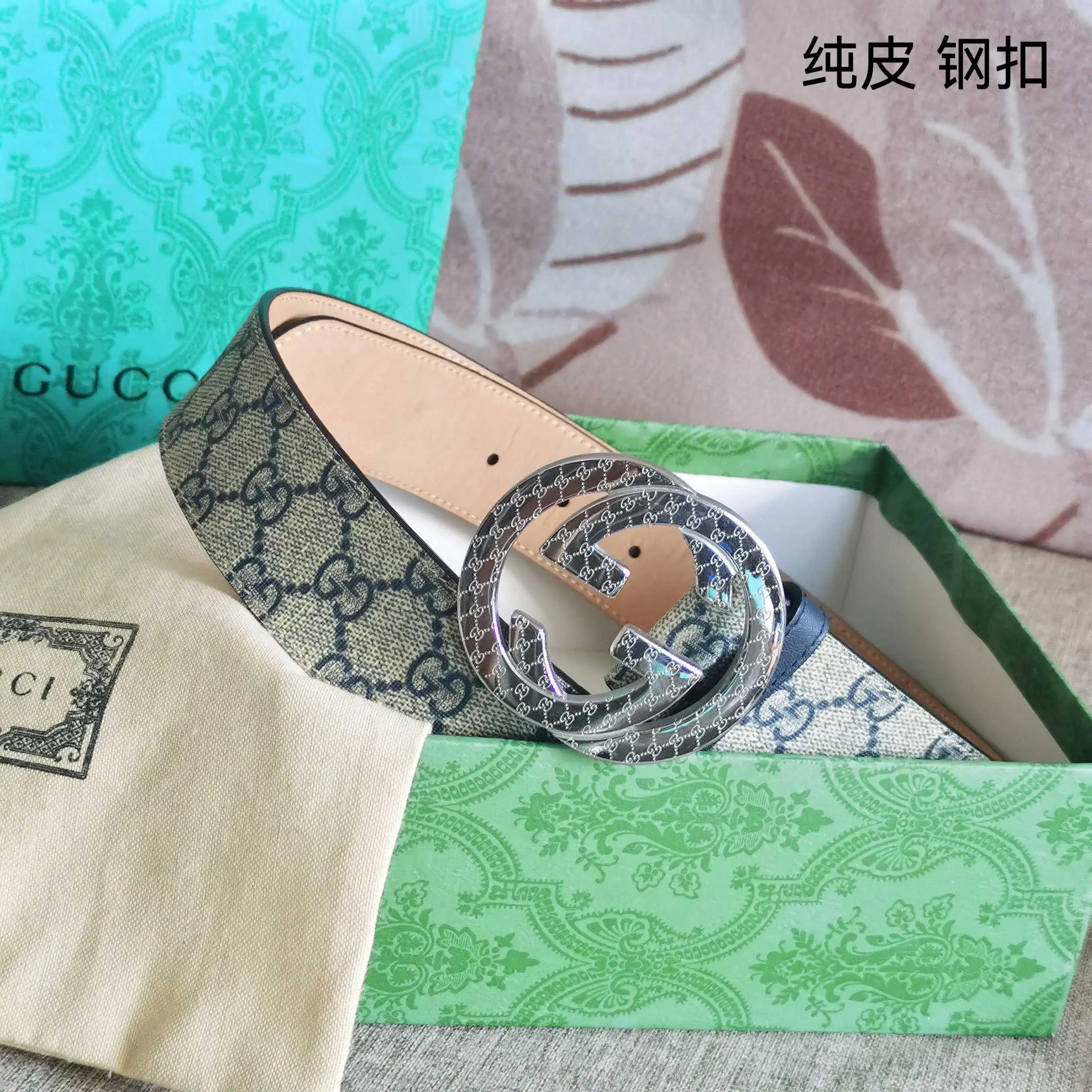 BD001250 (14).webp