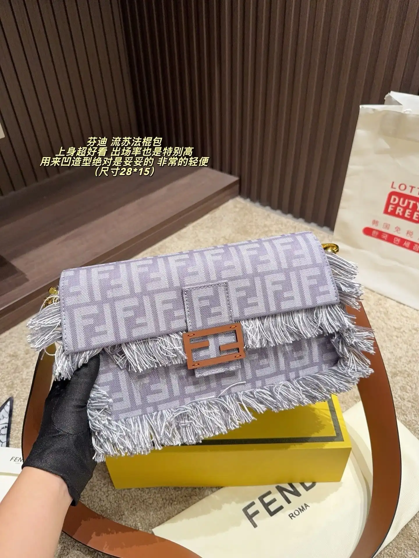 C2301550 (3).webp
