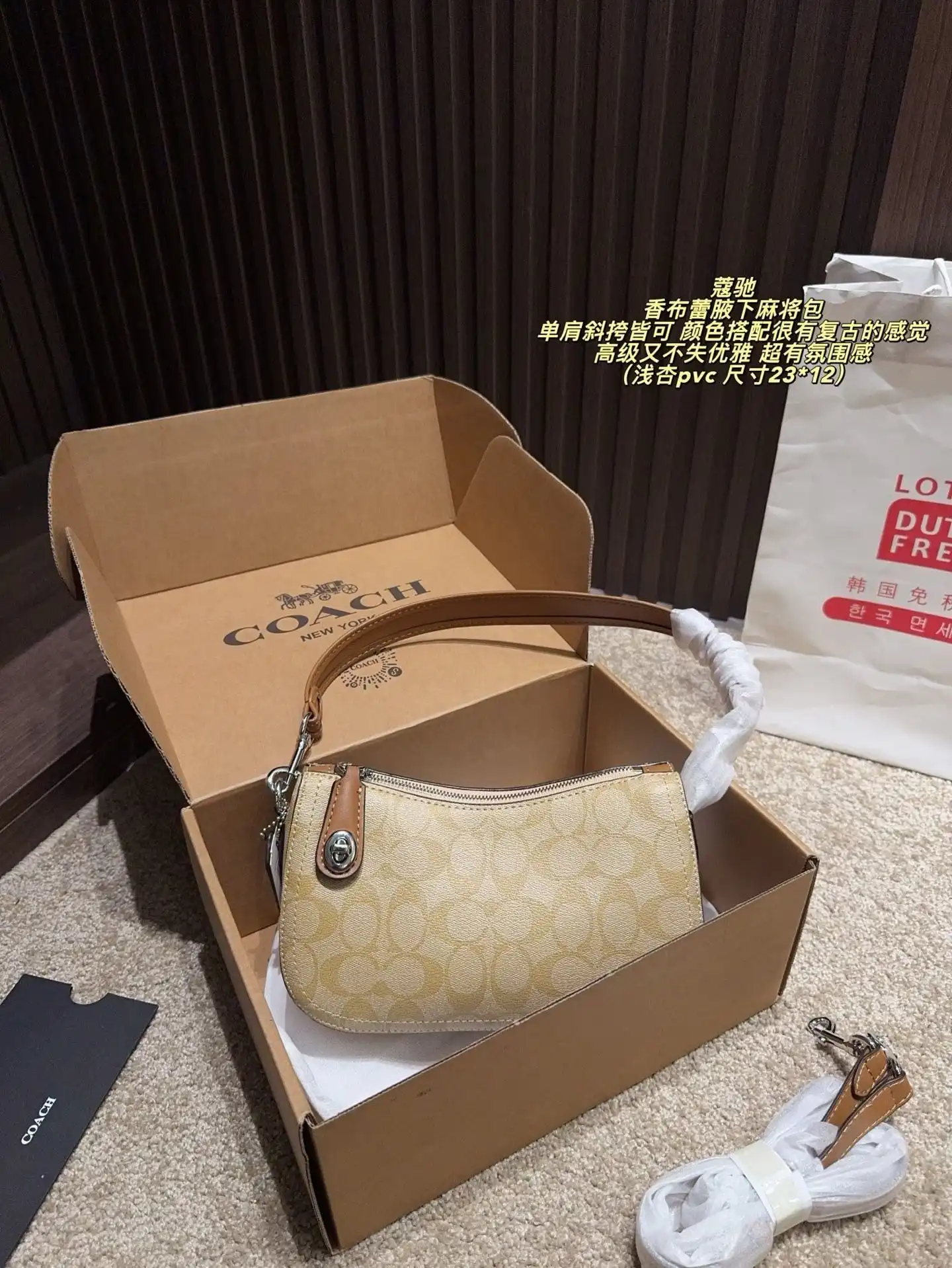C2301450 (5).webp