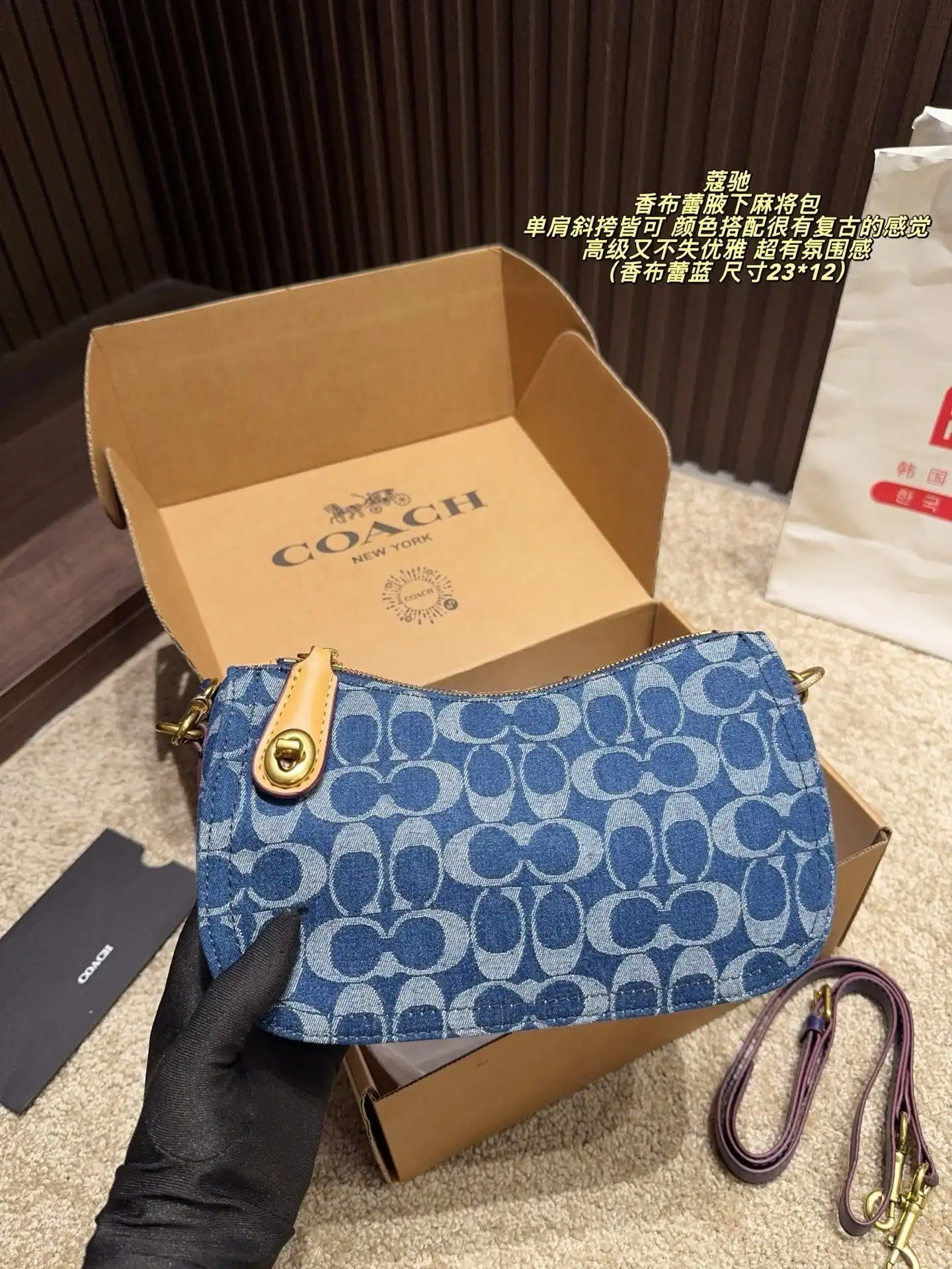 C2301450 (9).webp