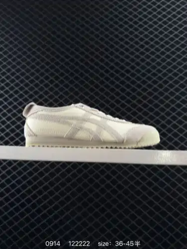 Onitsuka Tiger MEXICO 66 SD VIN Coffee Color Indonesian original upper synthesis market only raw mat