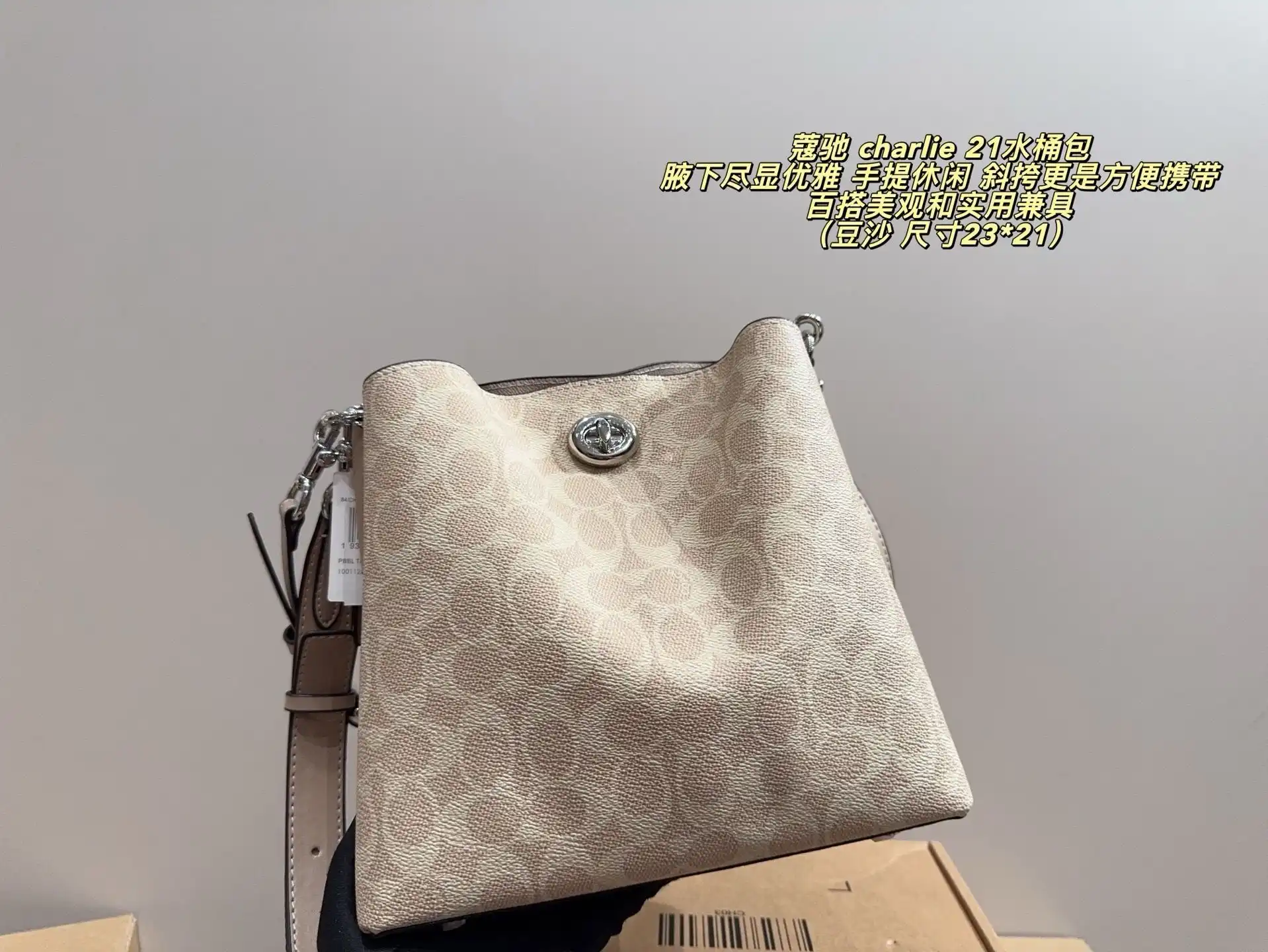 C2301450 (8).webp