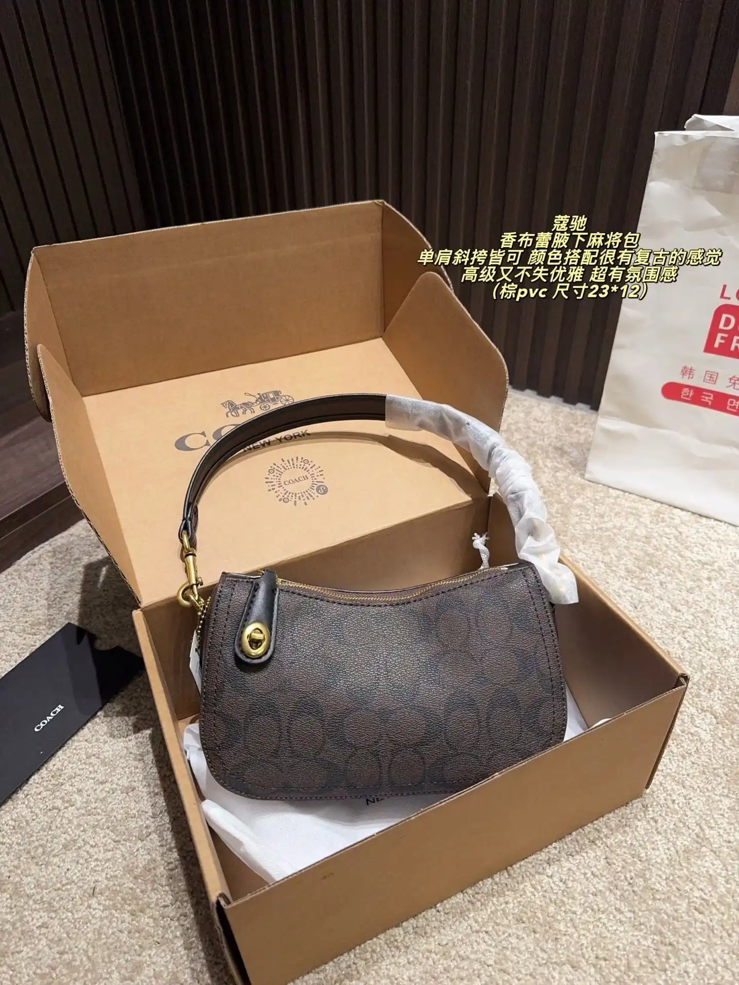 C2301450 (6).webp