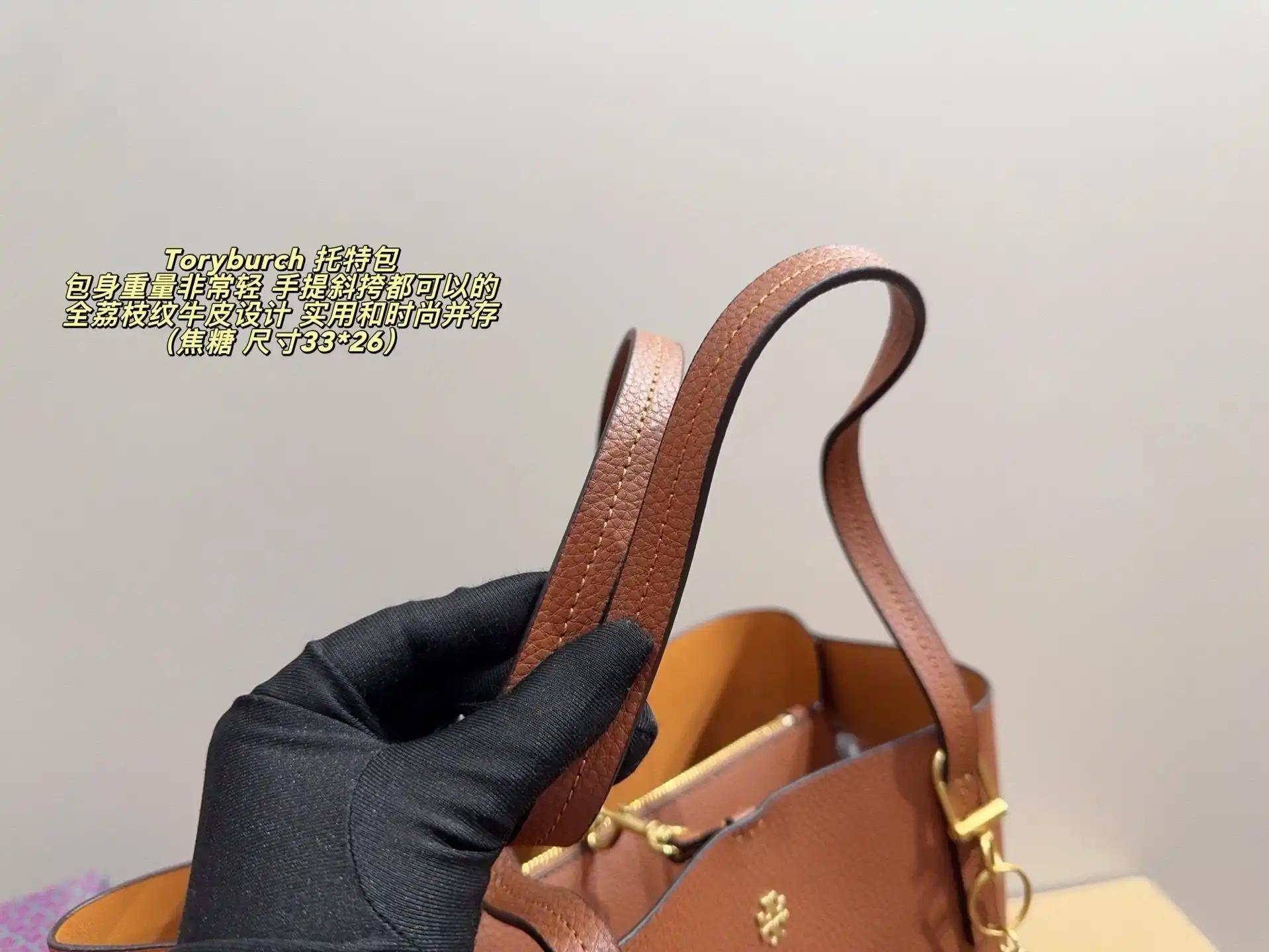 C2301600 (13).webp