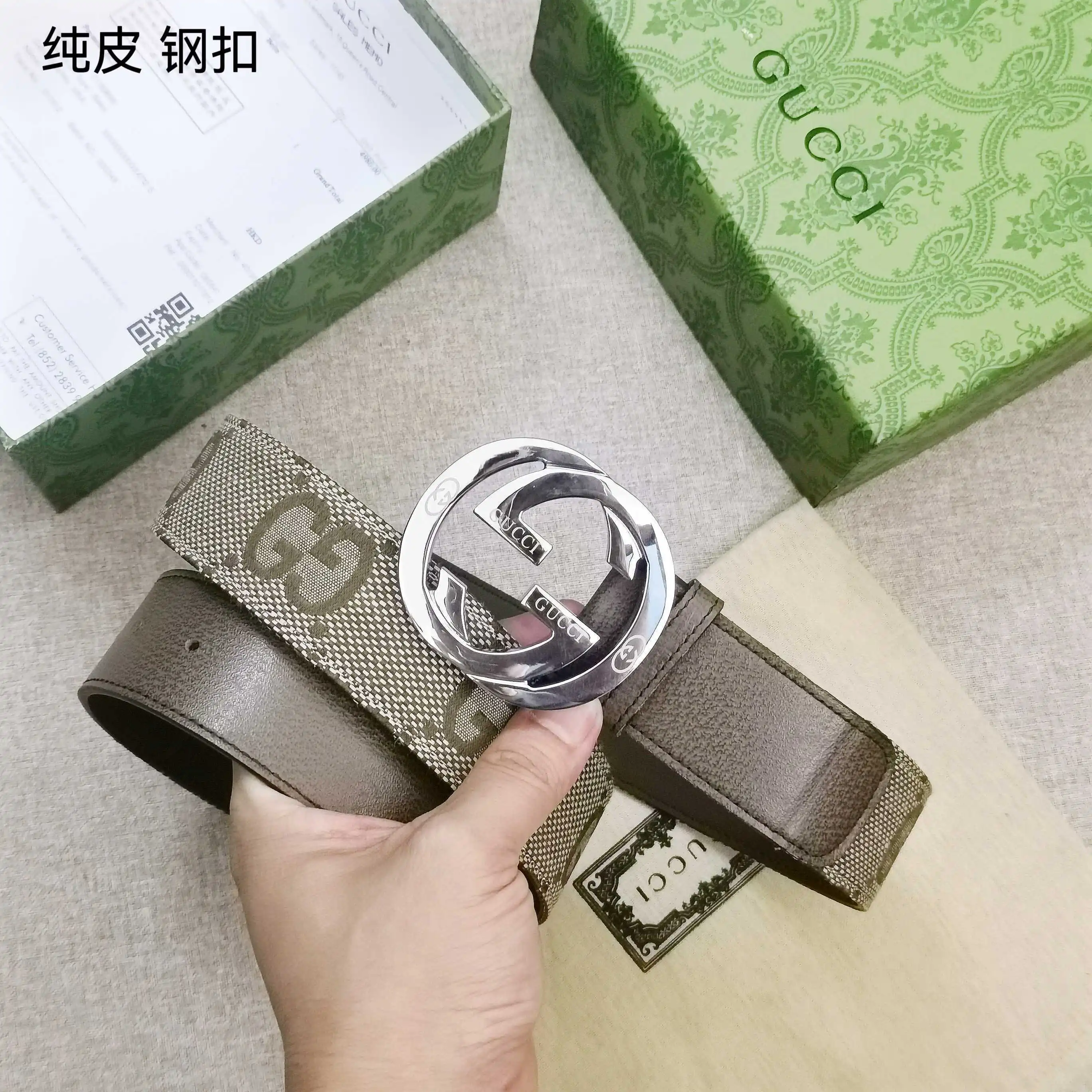 EG001250 (14).webp