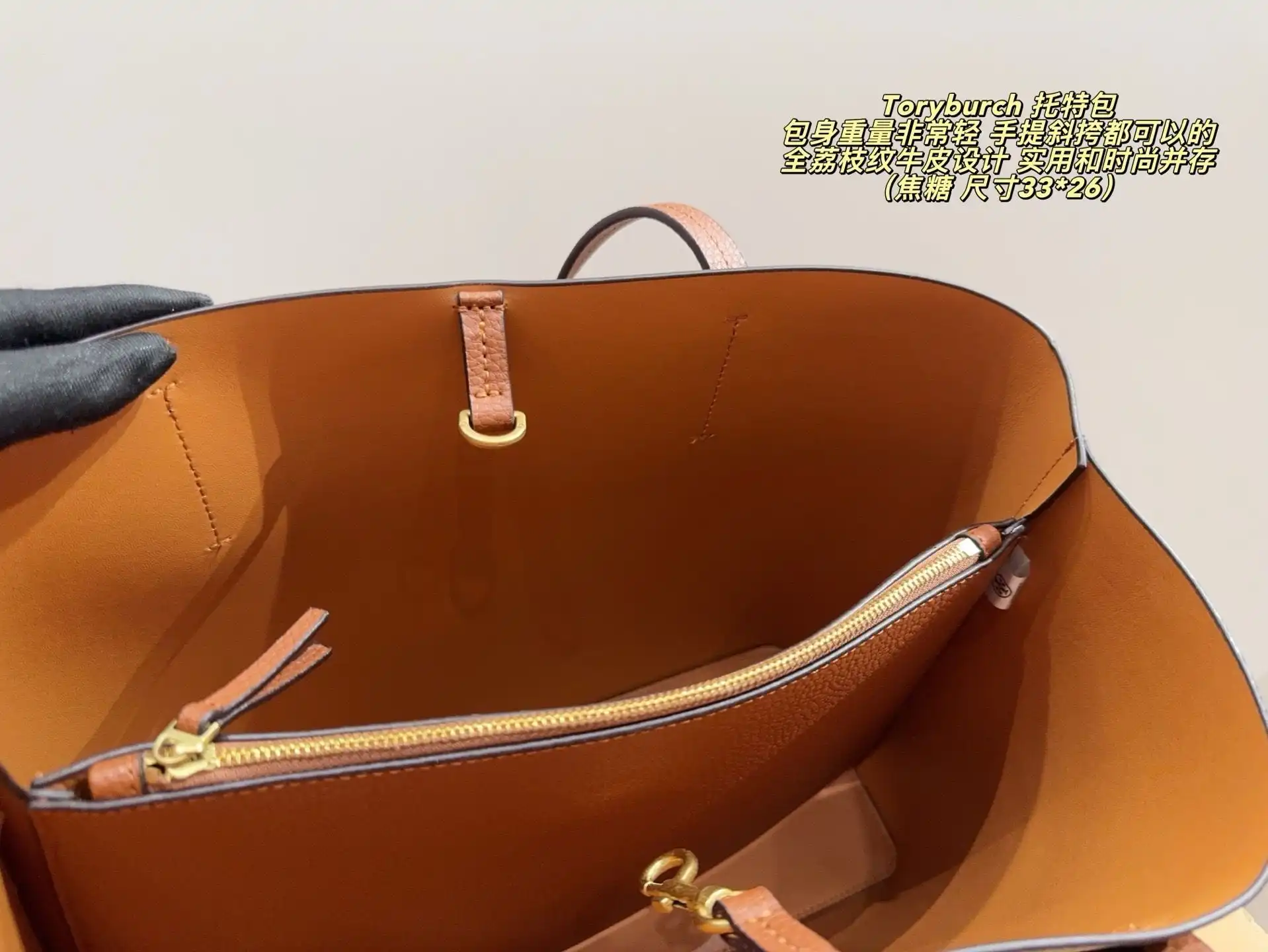 C2301600 (12).webp