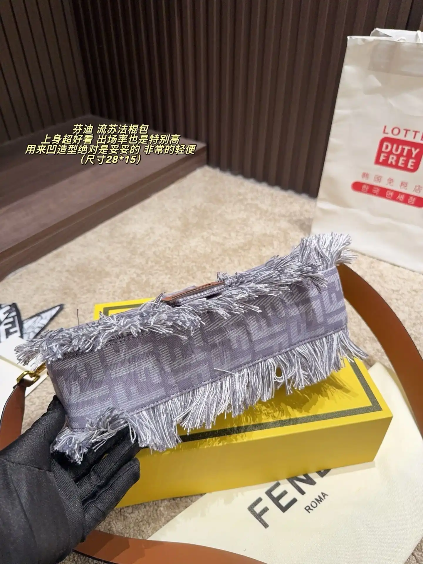 C2301550 (5).webp