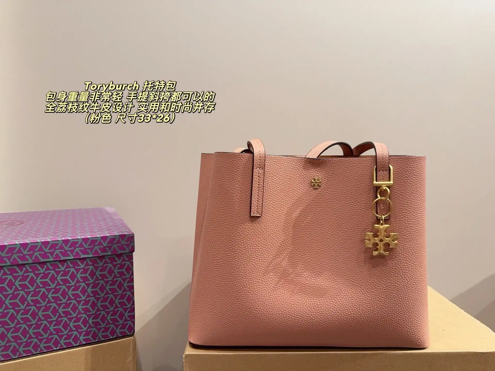 C2301600 (2).webp