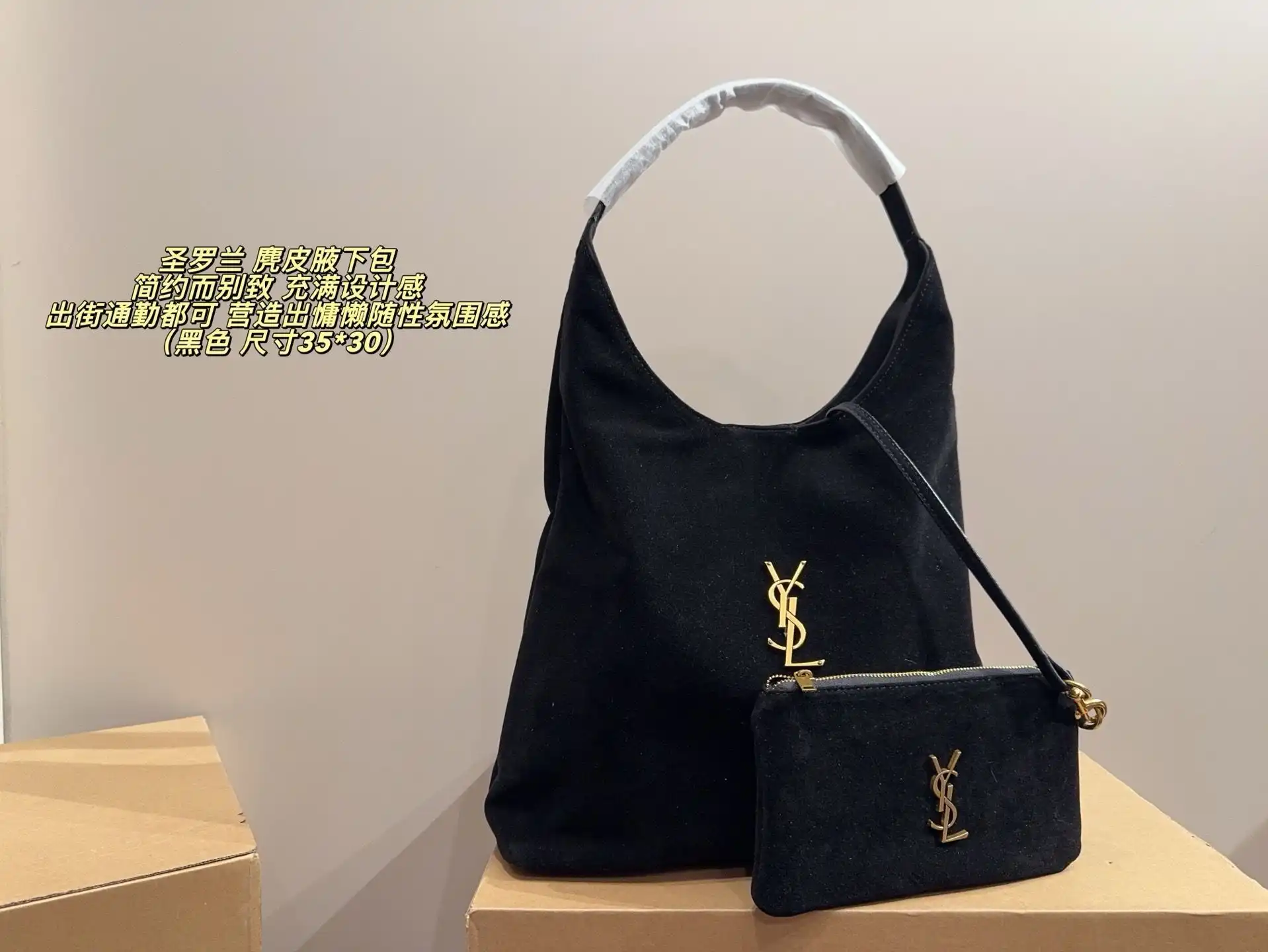 C2301500 (3).webp