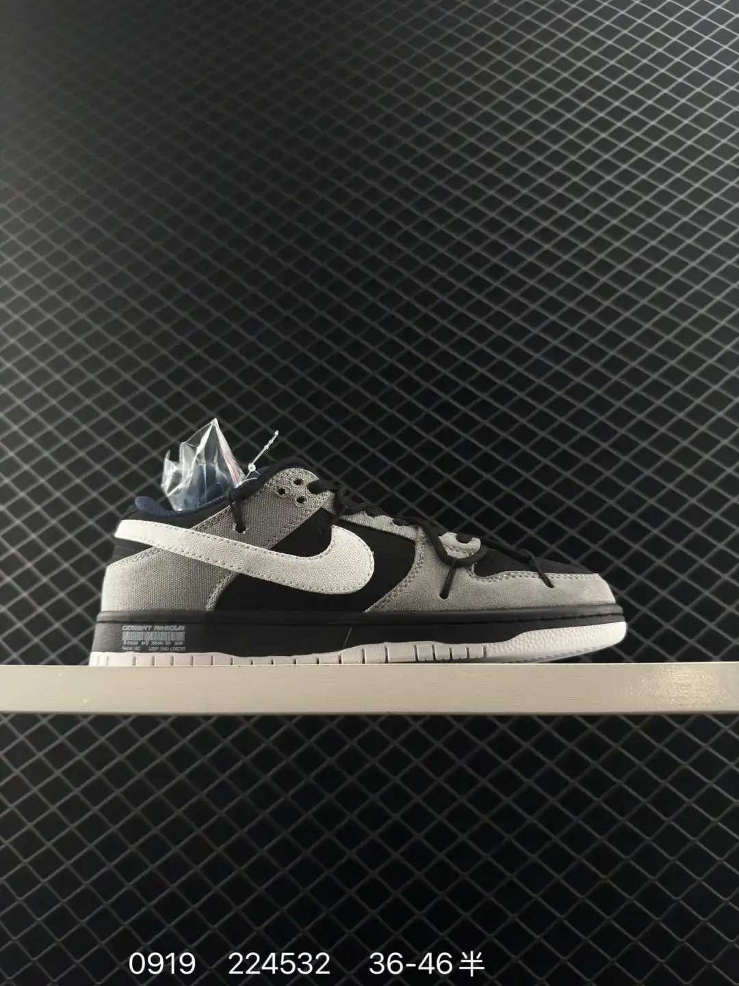 wsxc1758235484021_8.webp