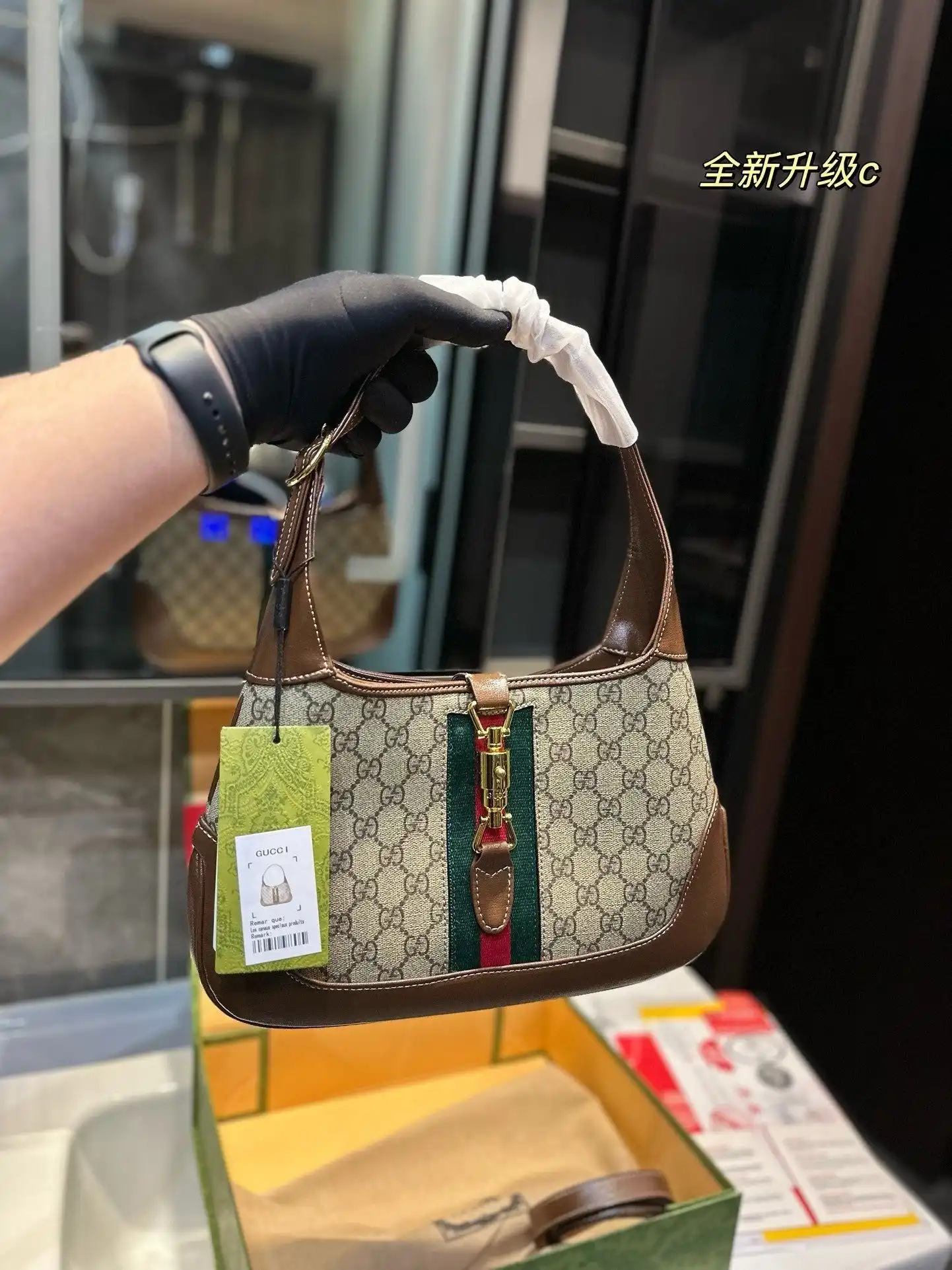 C2301450 (1).webp