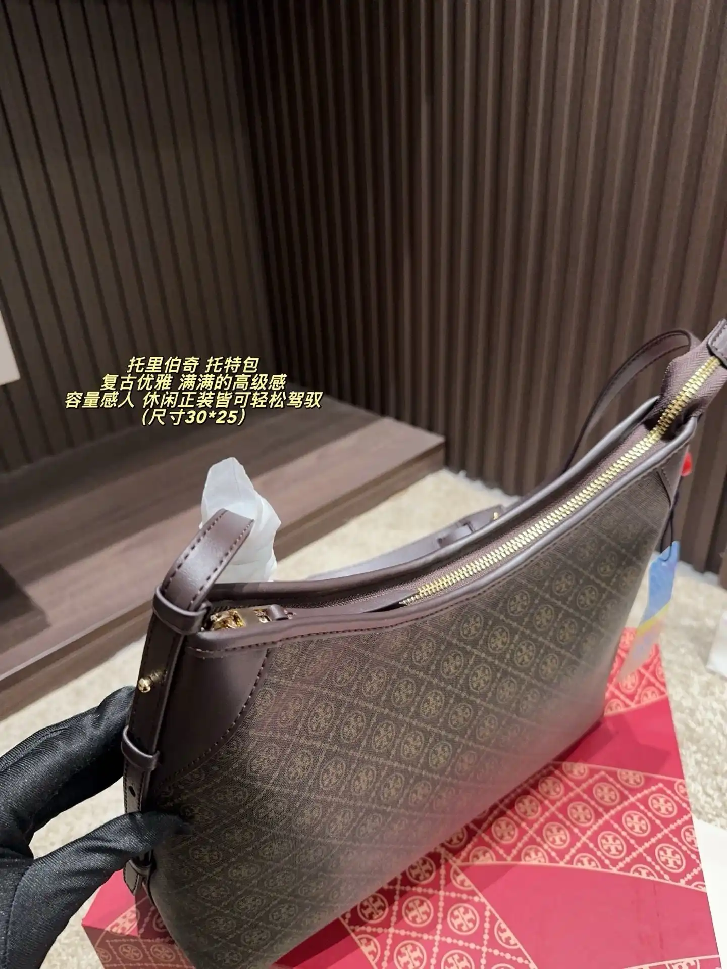 C2301550 (3).webp
