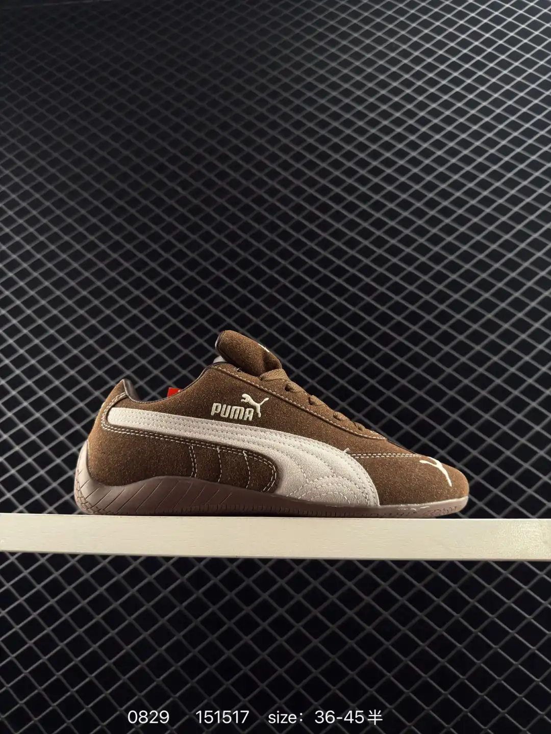 wsxc1756424551515_2.webp