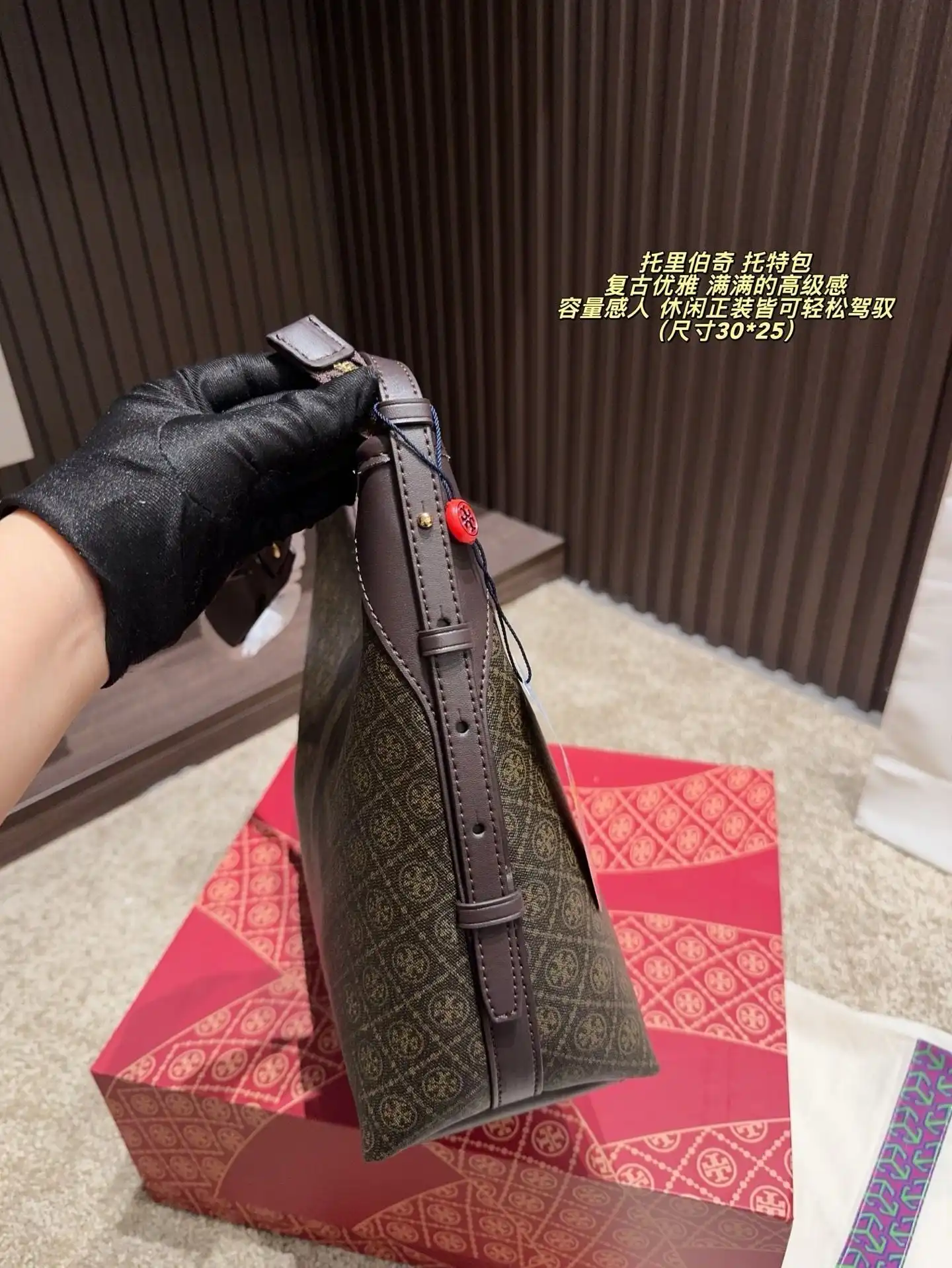 C2301550 (4).webp