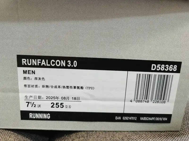 IMG_20250902_002630.webp