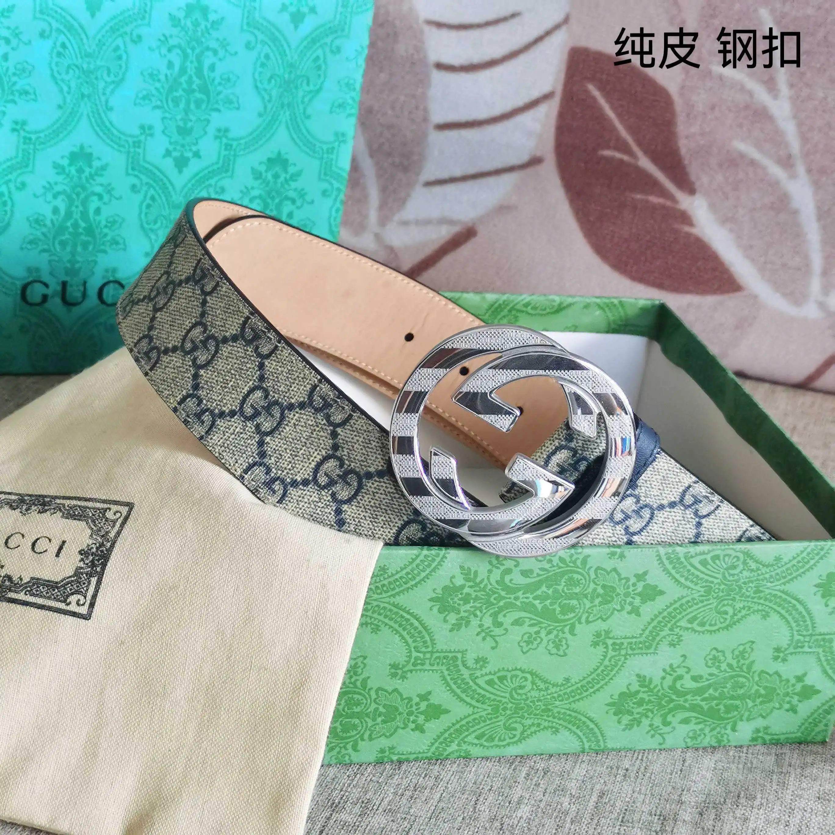 BD001250 (11).webp