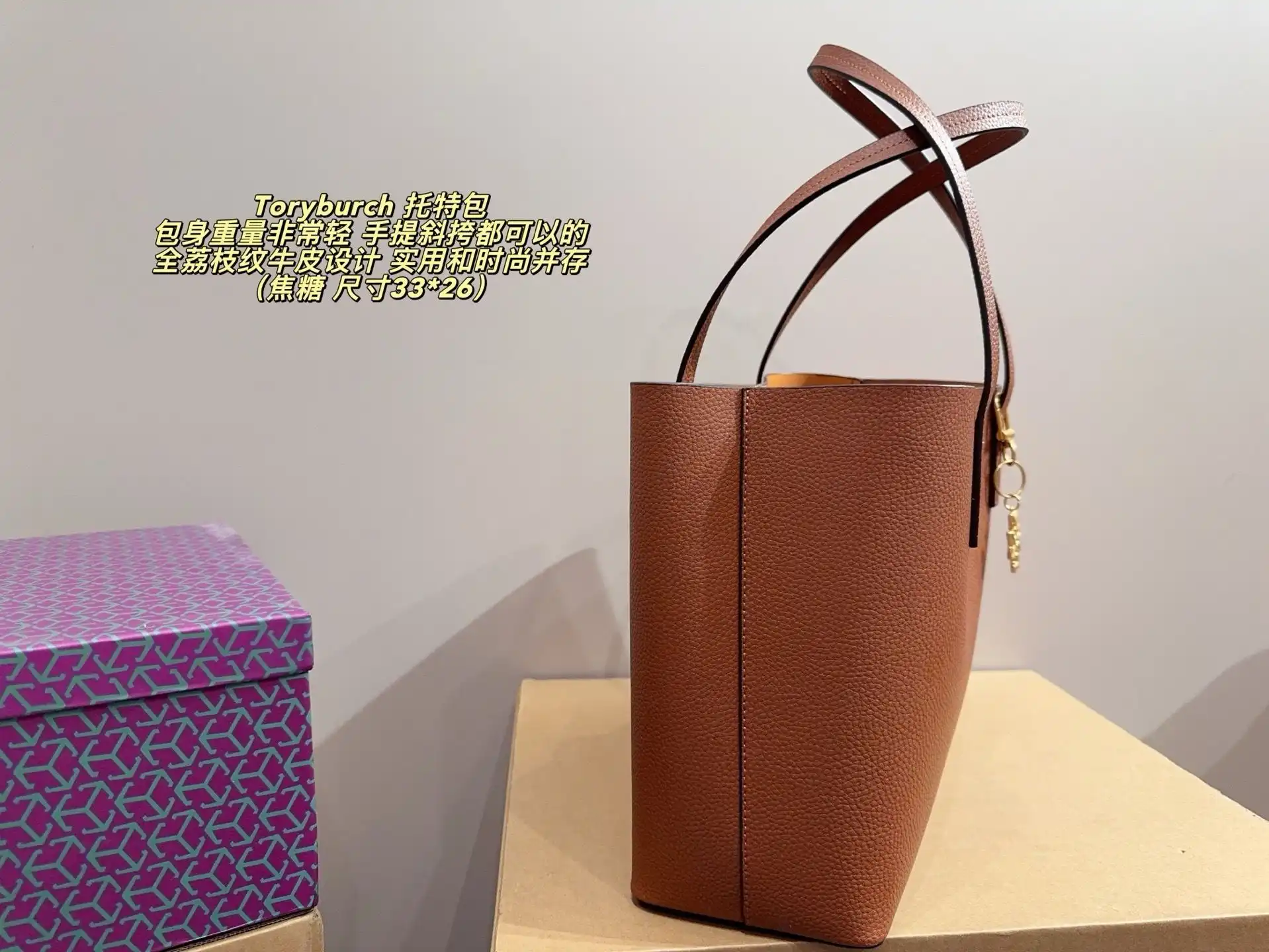 C2301600 (10).webp