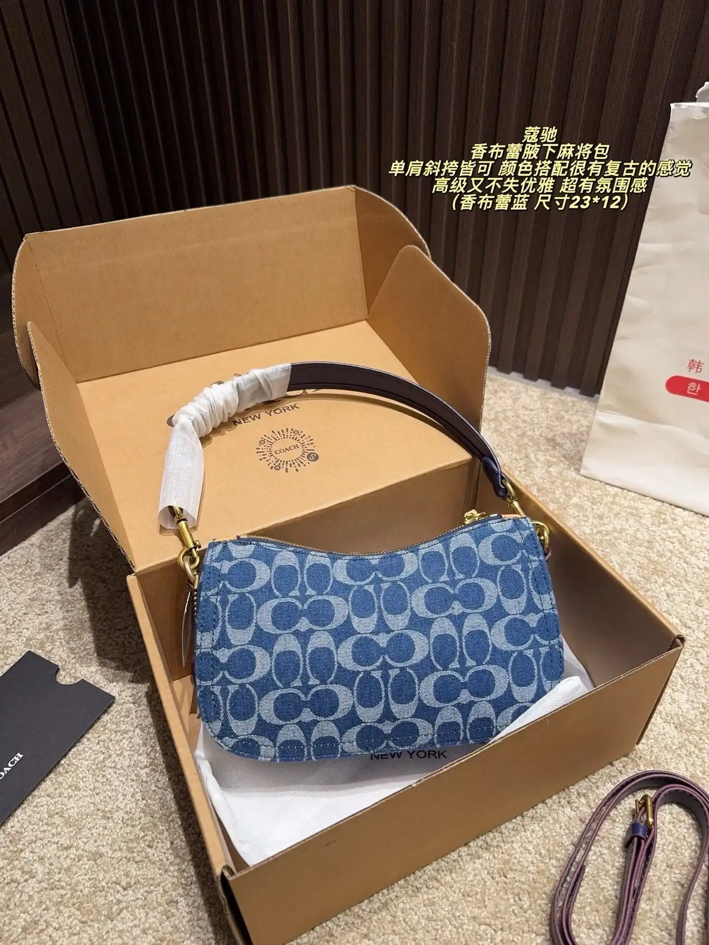 C2301450 (8).webp