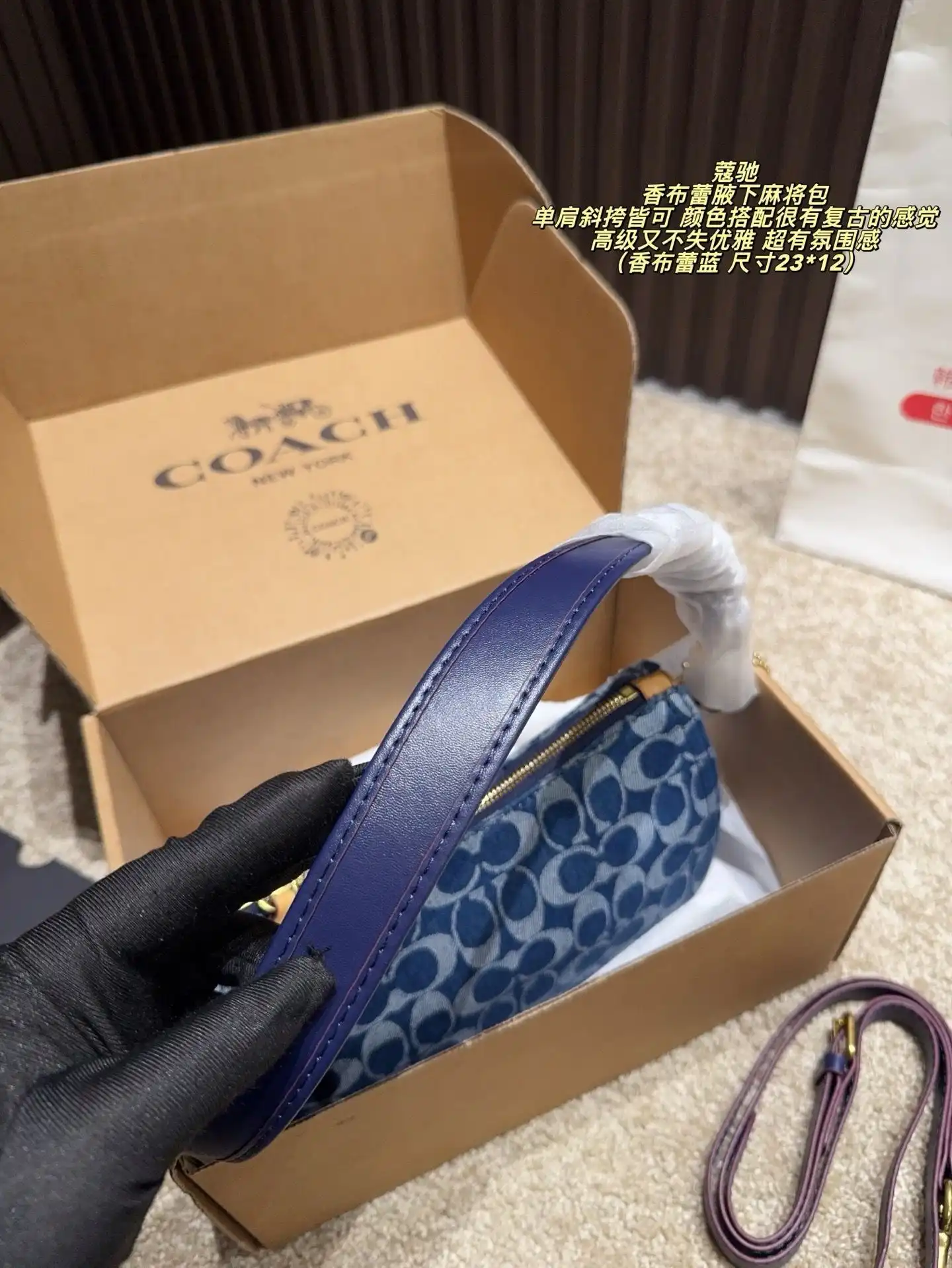 C2301450 (11).webp