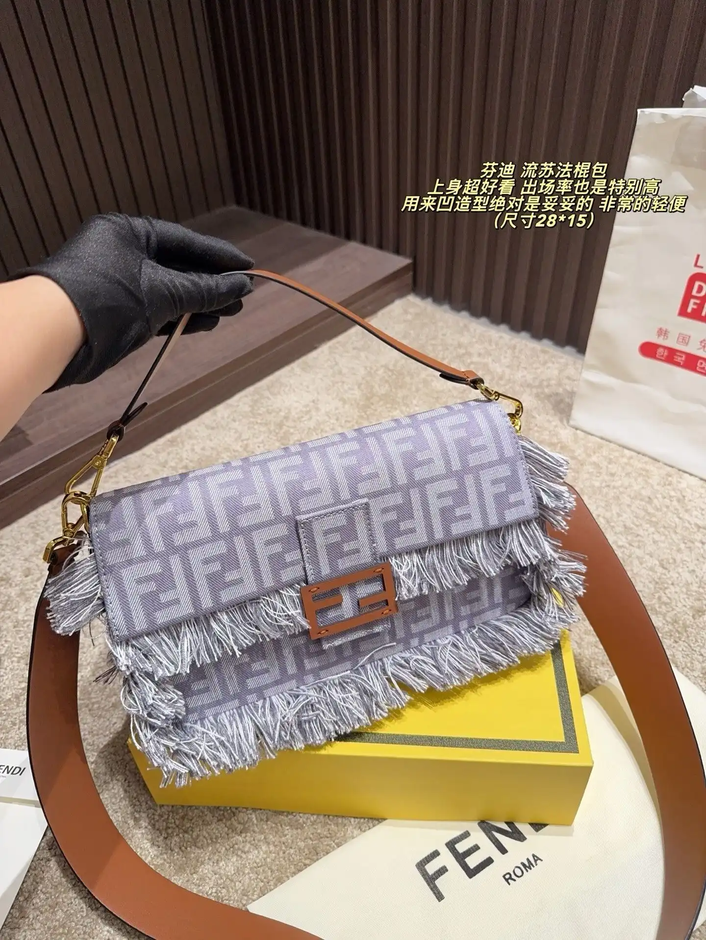 C2301550 (1).webp