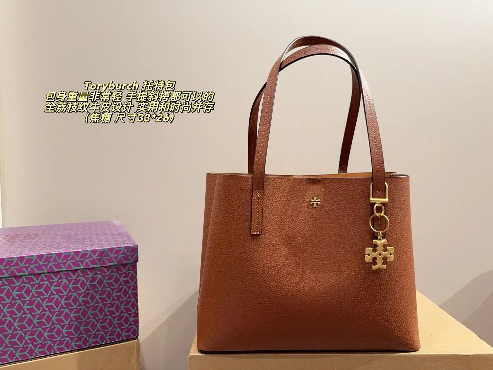 C2301600 (8).webp