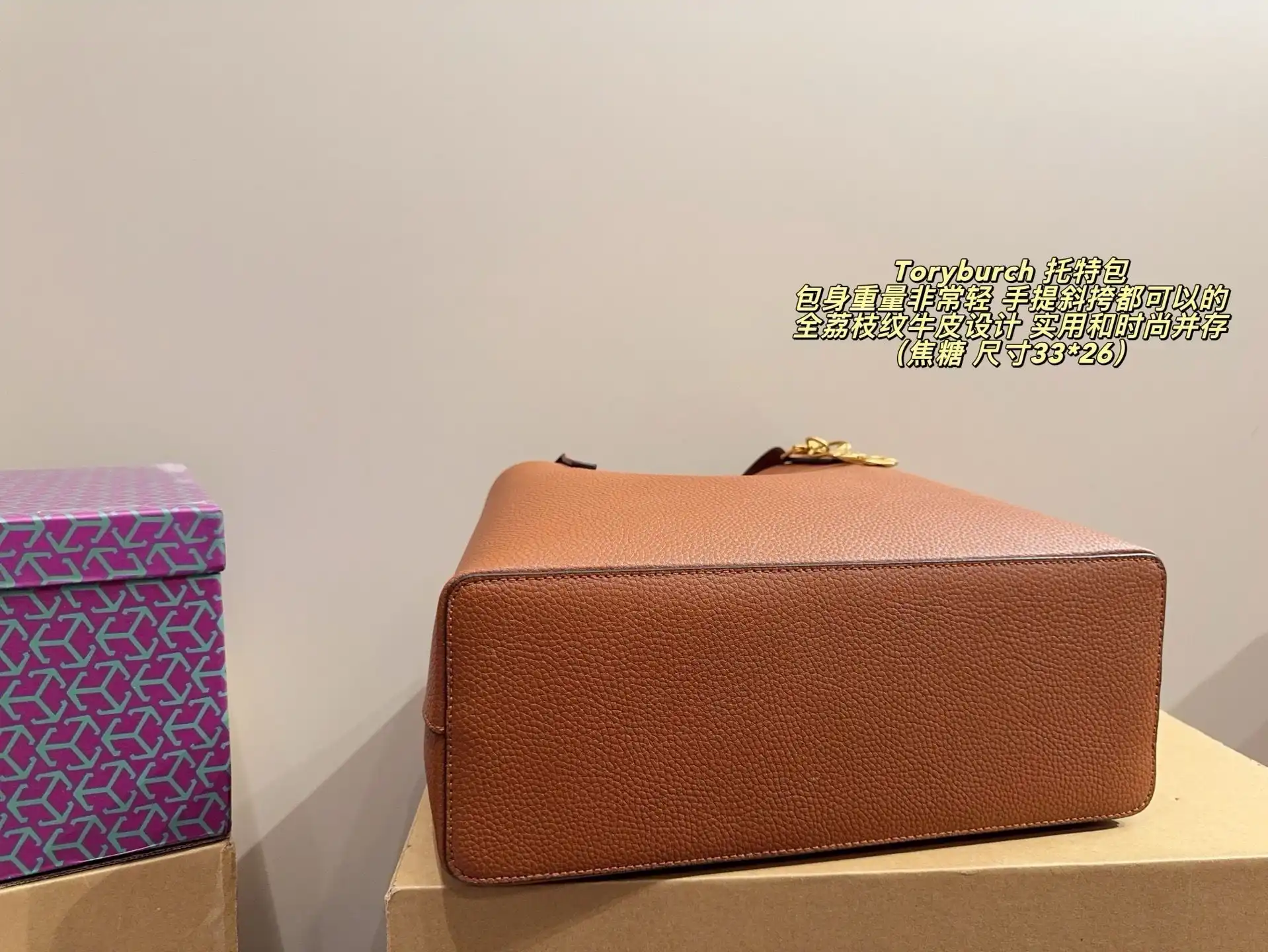 C2301600 (11).webp