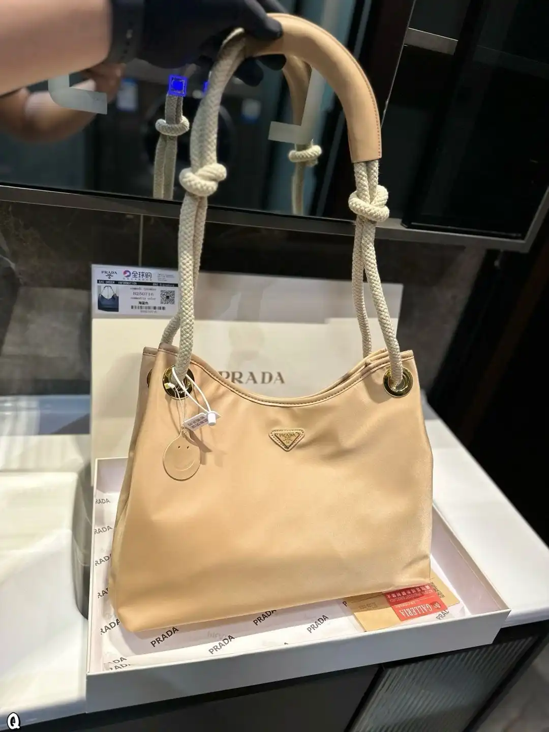 C2301300 (1).webp
