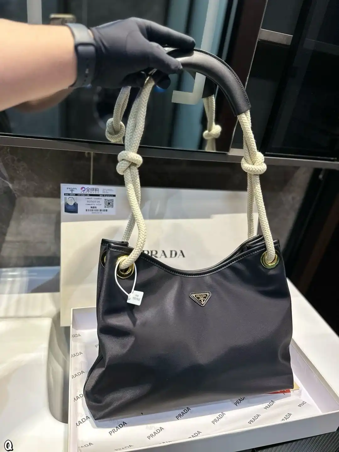 C2301300 (4).webp