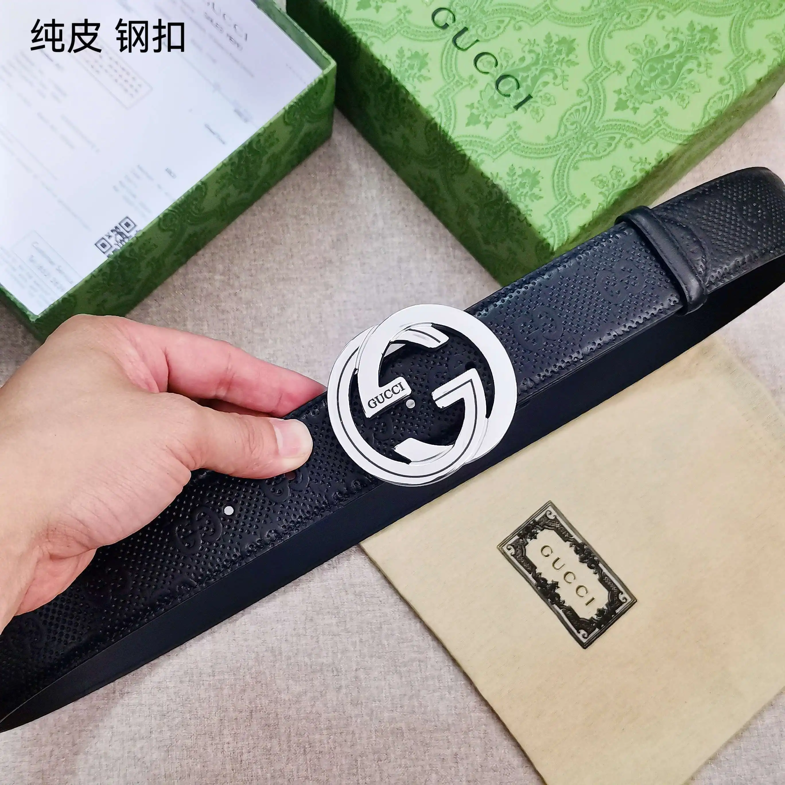 EG001250 (4).webp