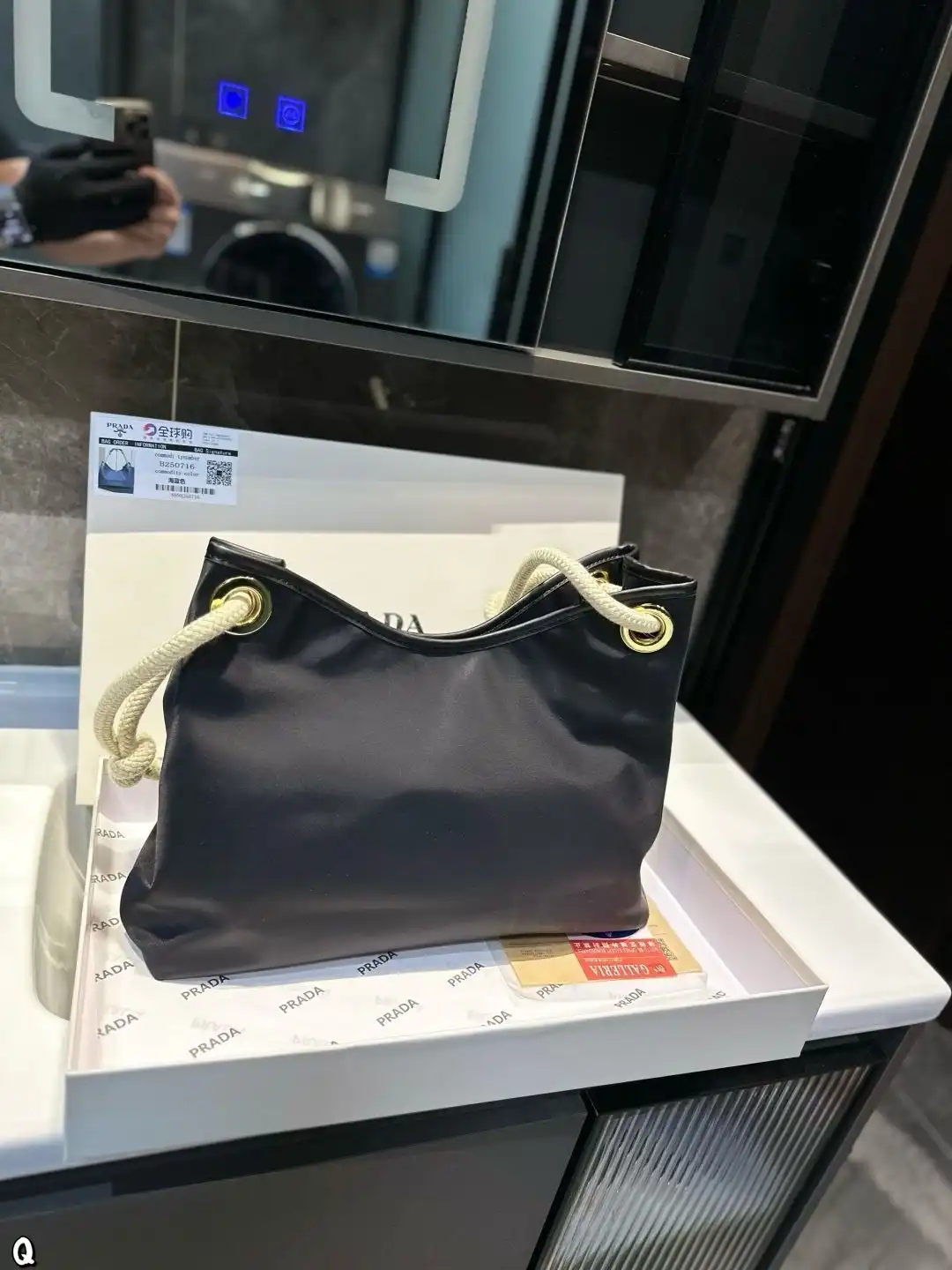 C2301300 (8).webp