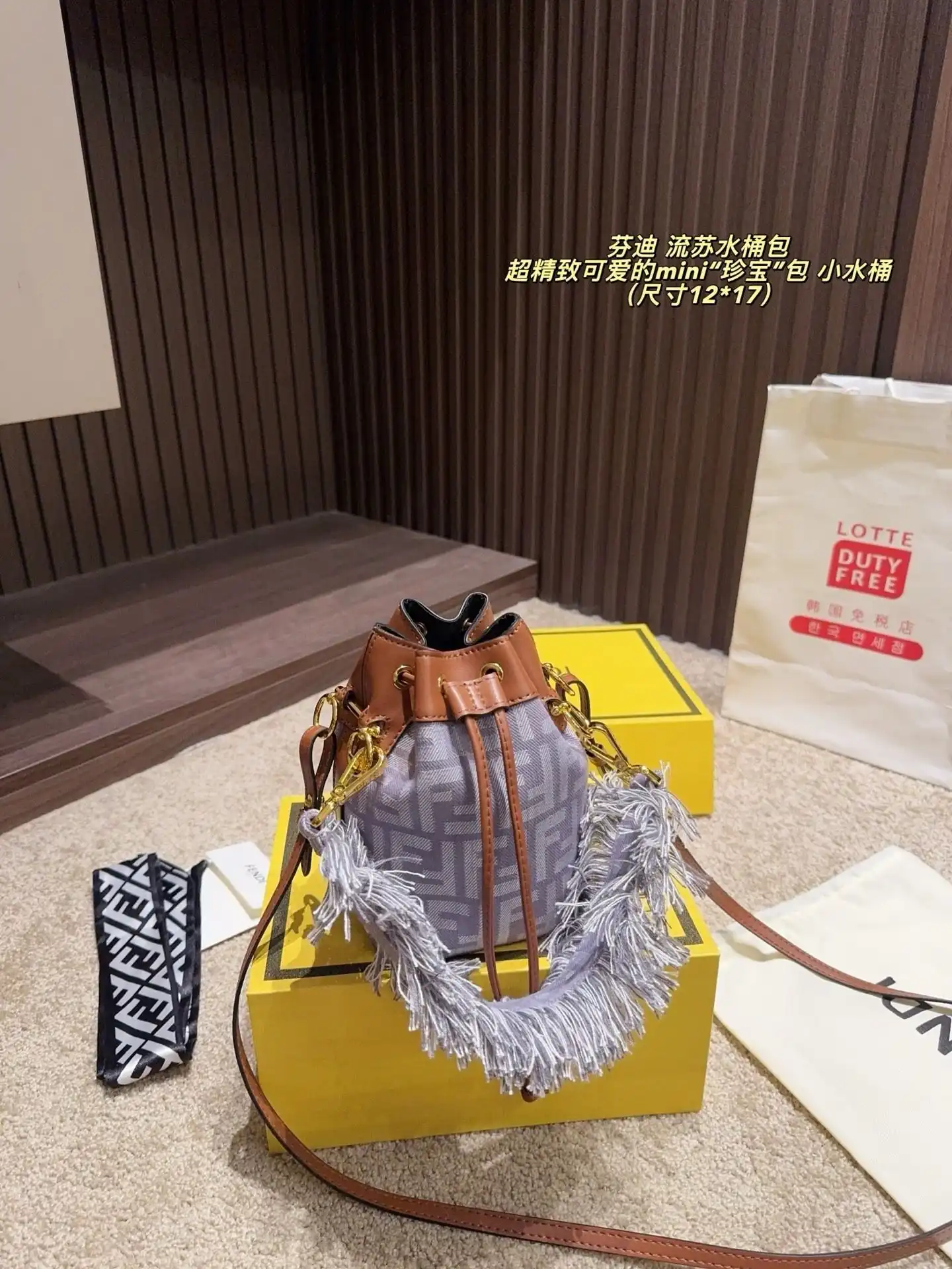 C2301350 (1).webp