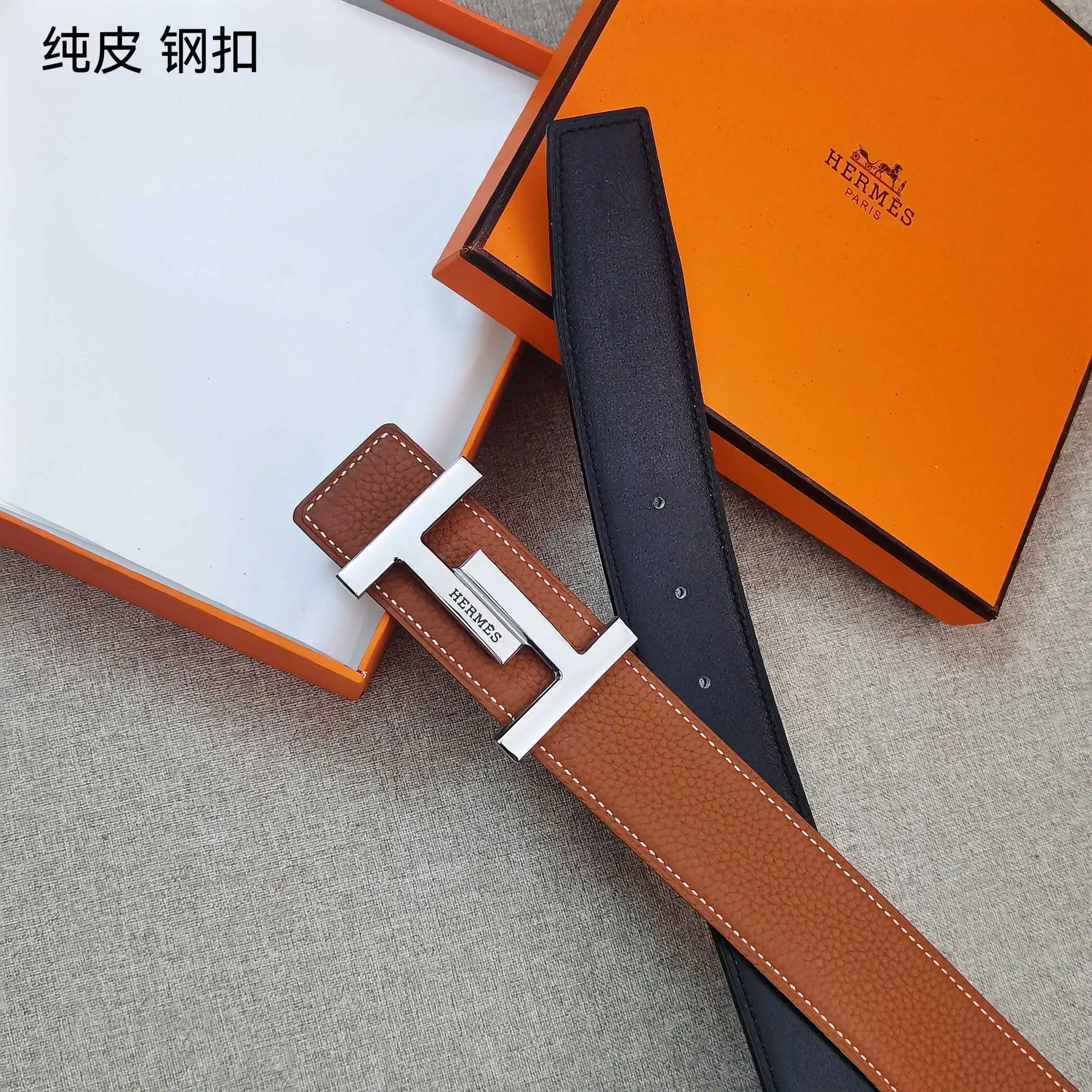 BD001250 (17).webp